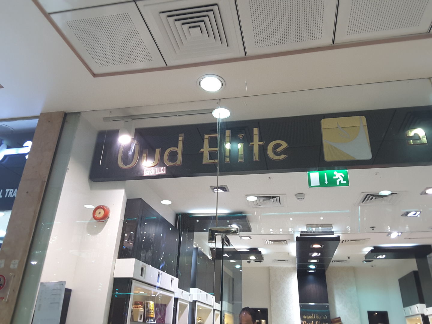 HiDubai-business-oud-elite-shopping-beauty-cosmetics-stores-naif-dubai-2
