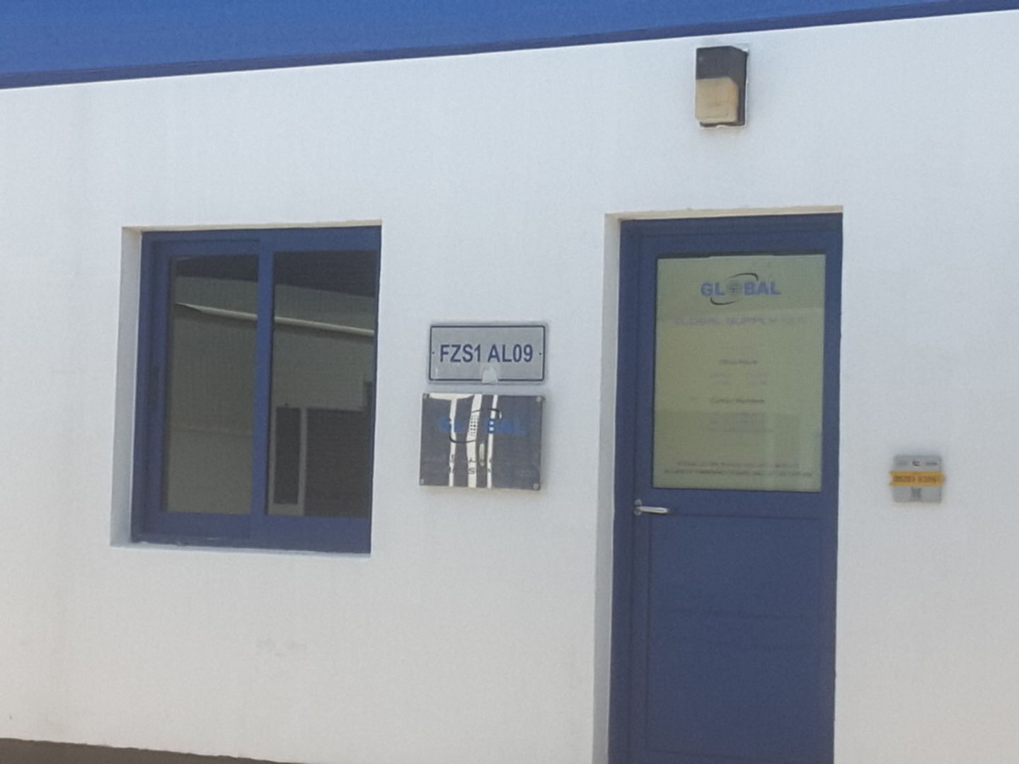 HiDubai-business-global-supply-fzco-b2b-services-food-stuff-trading-jebel-ali-industrial-2-dubai-2