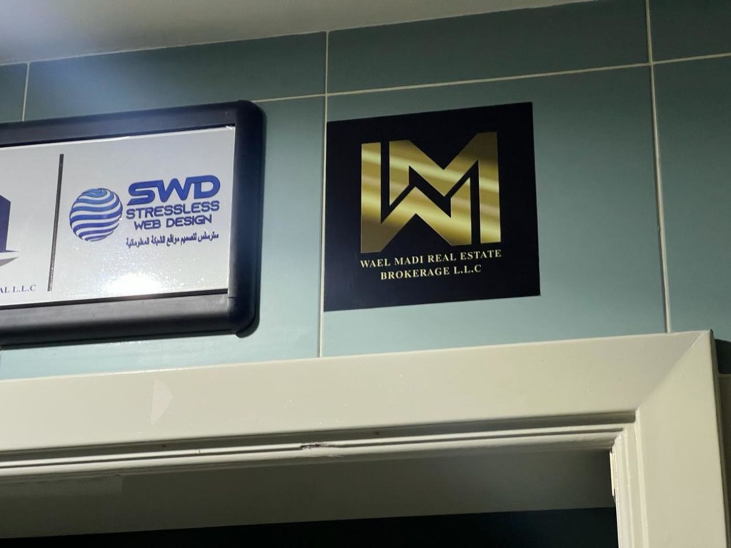 HiDubai-business-wael-madi-real-estate-housing-real-estate-real-estate-agencies-al-muraqqabat-dubai