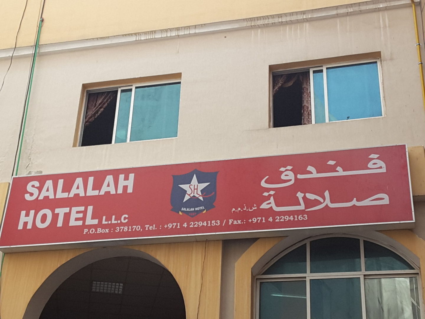 HiDubai-business-salalah-hotel-hotels-tourism-hotels-resorts-naif-dubai-2