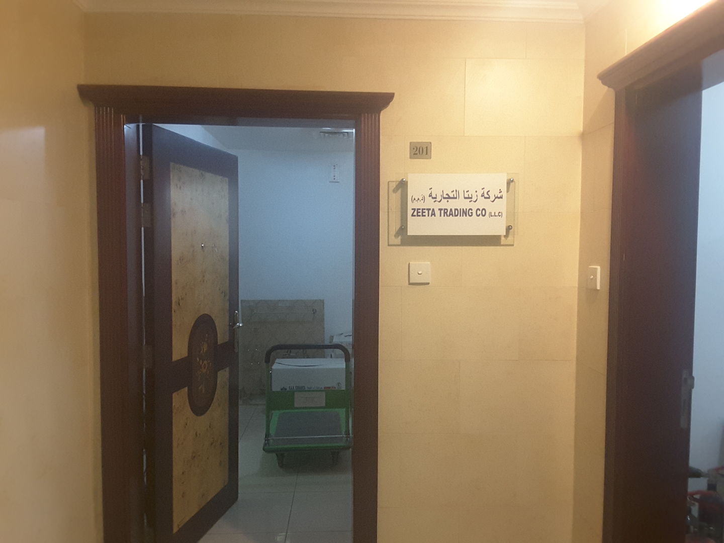 HiDubai-business-zeeta-trading-co-b2b-services-distributors-wholesalers-al-qusais-industrial-2-dubai-2