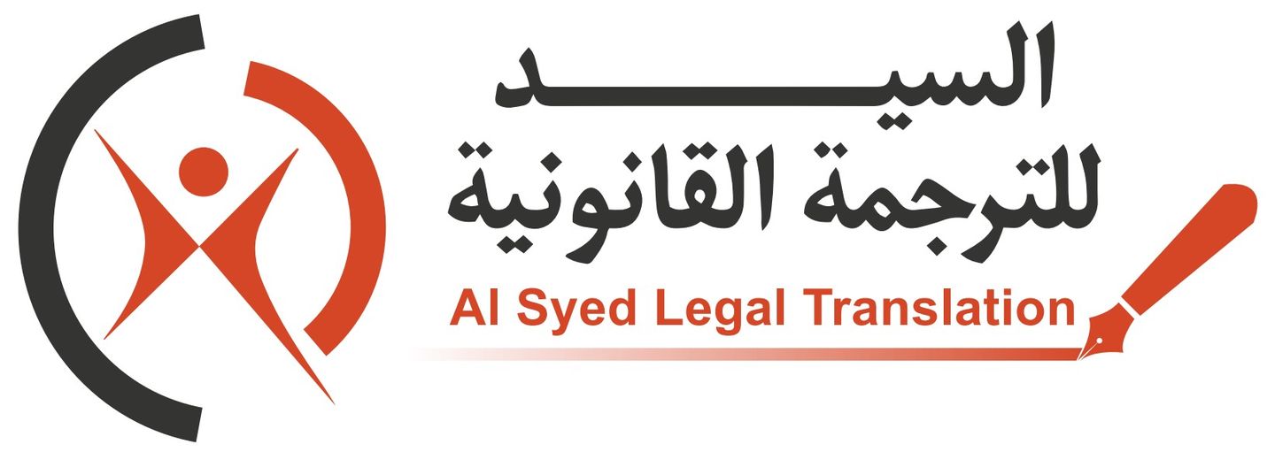 HiDubai-business-al-syed-legal-translation-b2b-services-printing-typing-services-jumeirah-lake-towers-al-thanyah-5-dubai