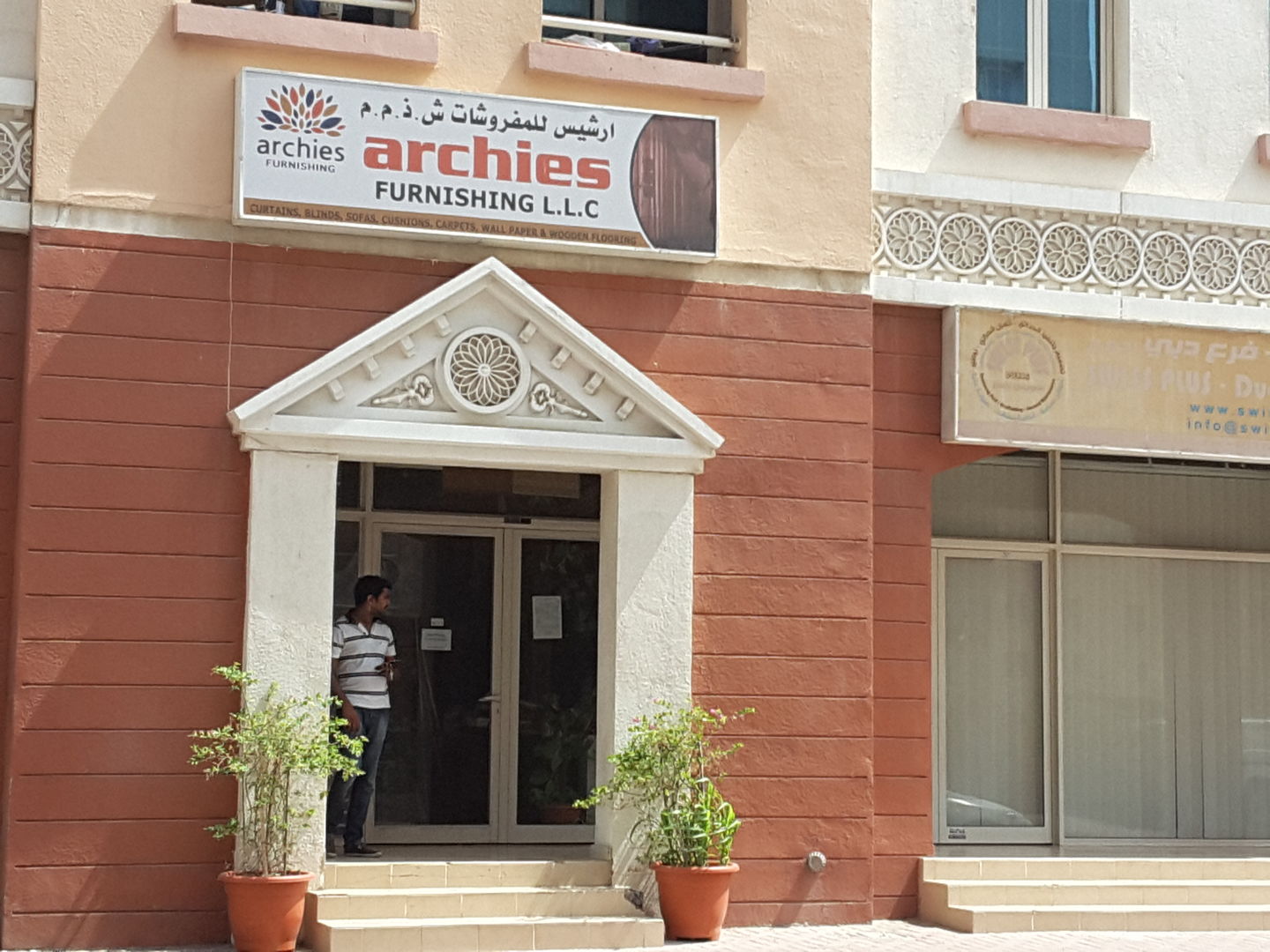 HiDubai-business-archies-furnishing-shopping-furniture-decor-international-city-warsan-1-dubai