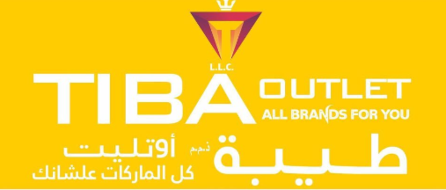 HiDubai-business-tiba-outlet-shopping-sporting-goods-equipment-al-bada-dubai
