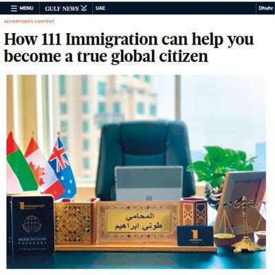 Triple Expat Triple One Immigration Services(Expat Services) in Dubai Silicon Oasis ...