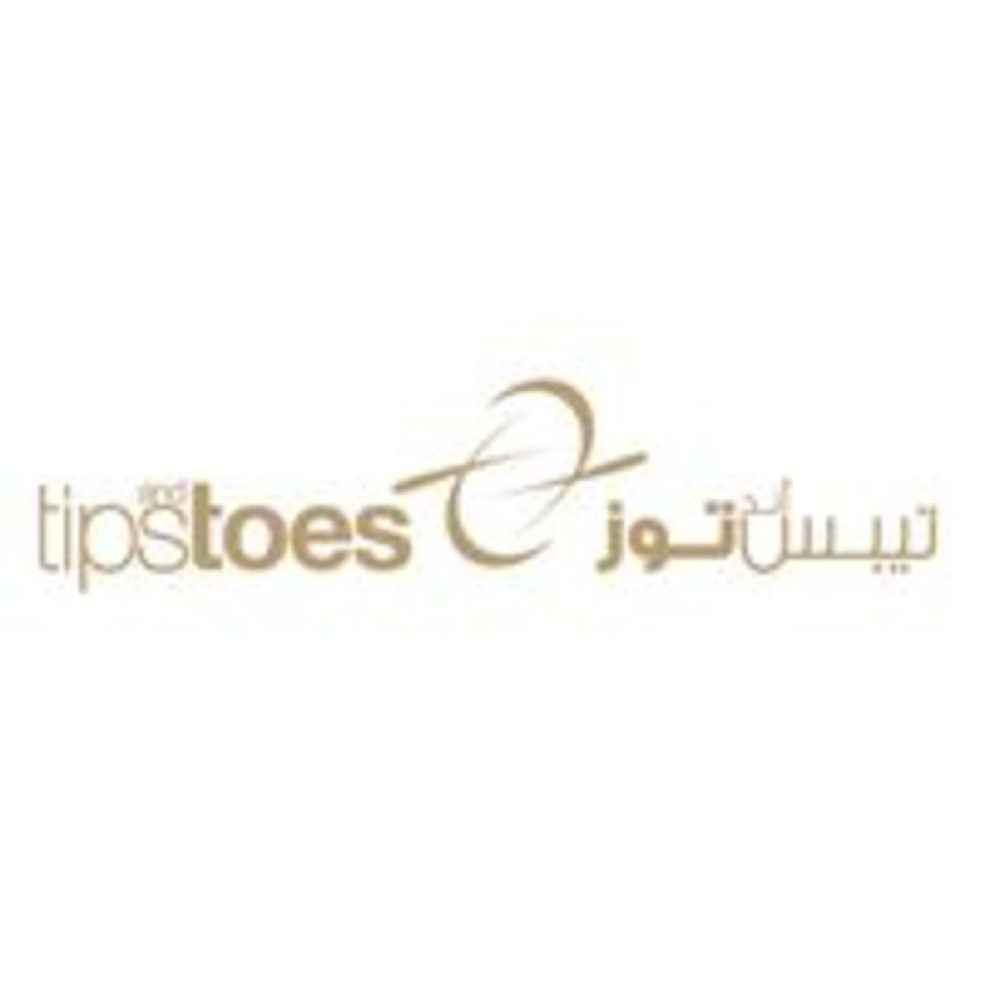 HiDubai-business-tips-and-toes-beauty-wellness-health-beauty-salons-the-greens-al-thanyah-3-dubai