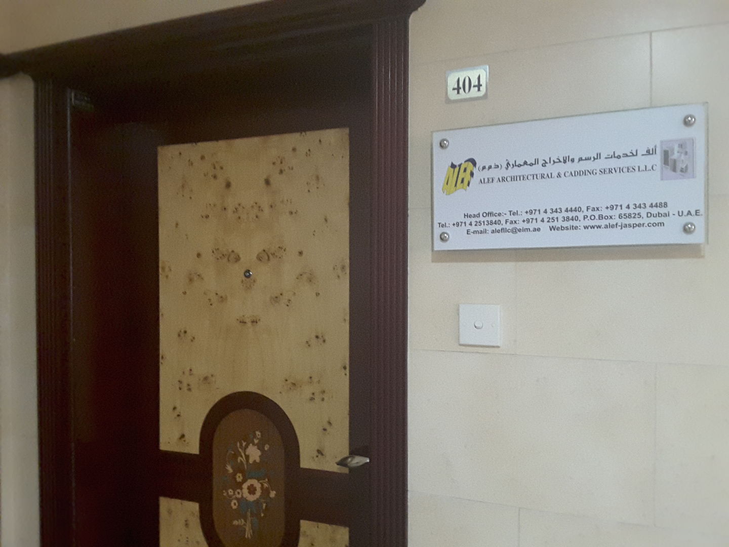 HiDubai-business-alef-architectural-cadding-services-home-interior-designers-architects-al-qusais-industrial-2-dubai-2