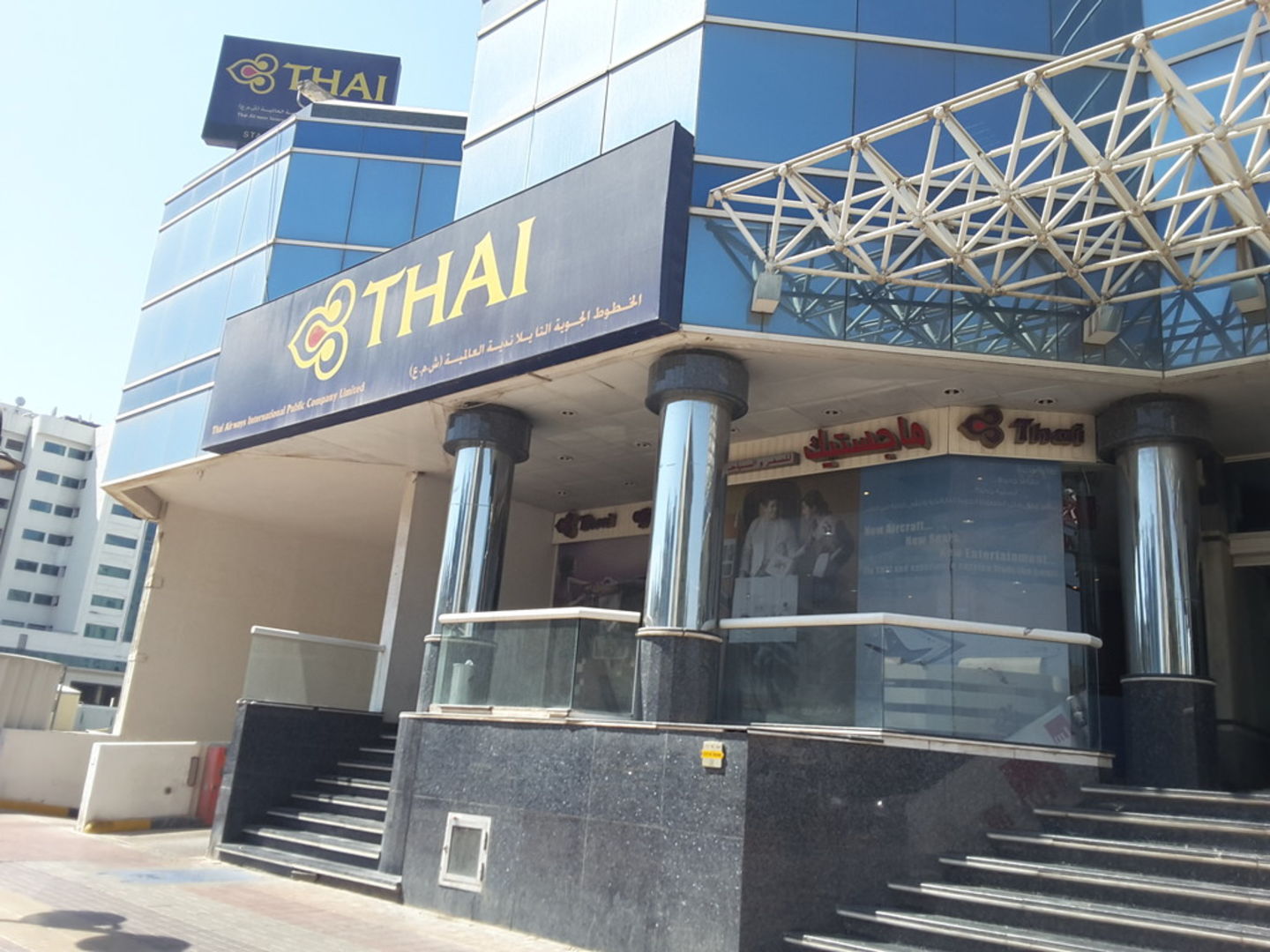 HiDubai-business-thai-airways-hotels-tourism-travel-ticketing-agencies-al-muraqqabat-dubai-2