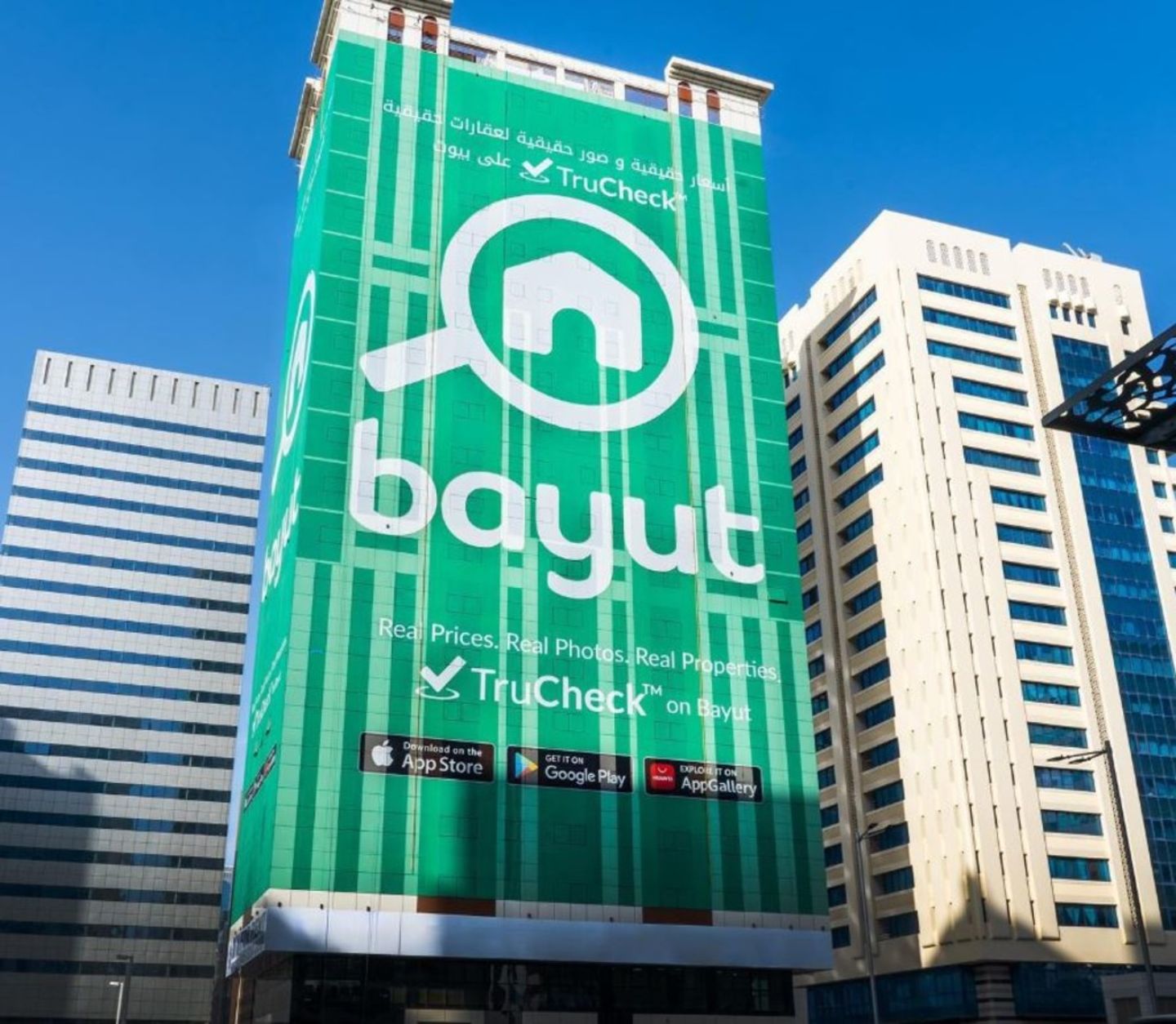 HiDubai-business-bayut-com-housing-real-estate-real-estate-agencies-dubai-design-district-d3-dubai