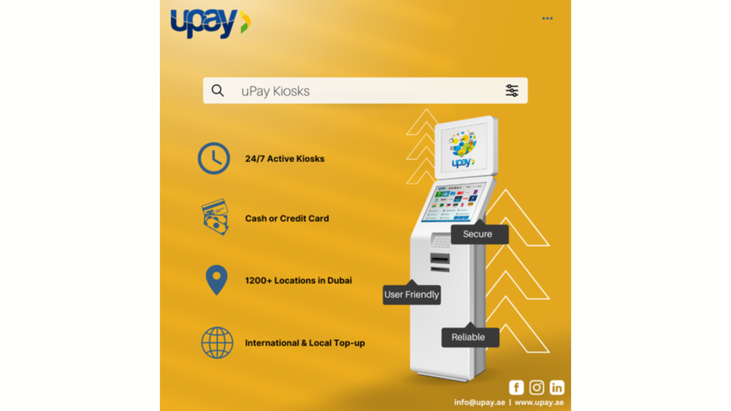 HiDubai-business-upay-payment-machine-finance-legal-financial-services-jebel-ali-industrial-1-dubai-16