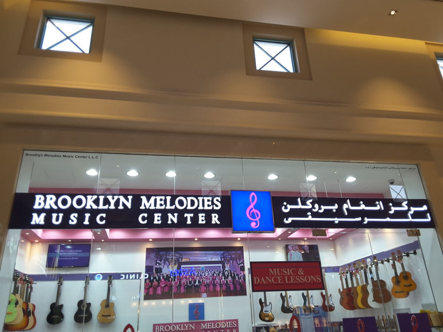 HiDubai-business-brooklyn-melodies-music-centre-shopping-books-movies-music-layan-community-wadi-al-safa-7-dubai-2