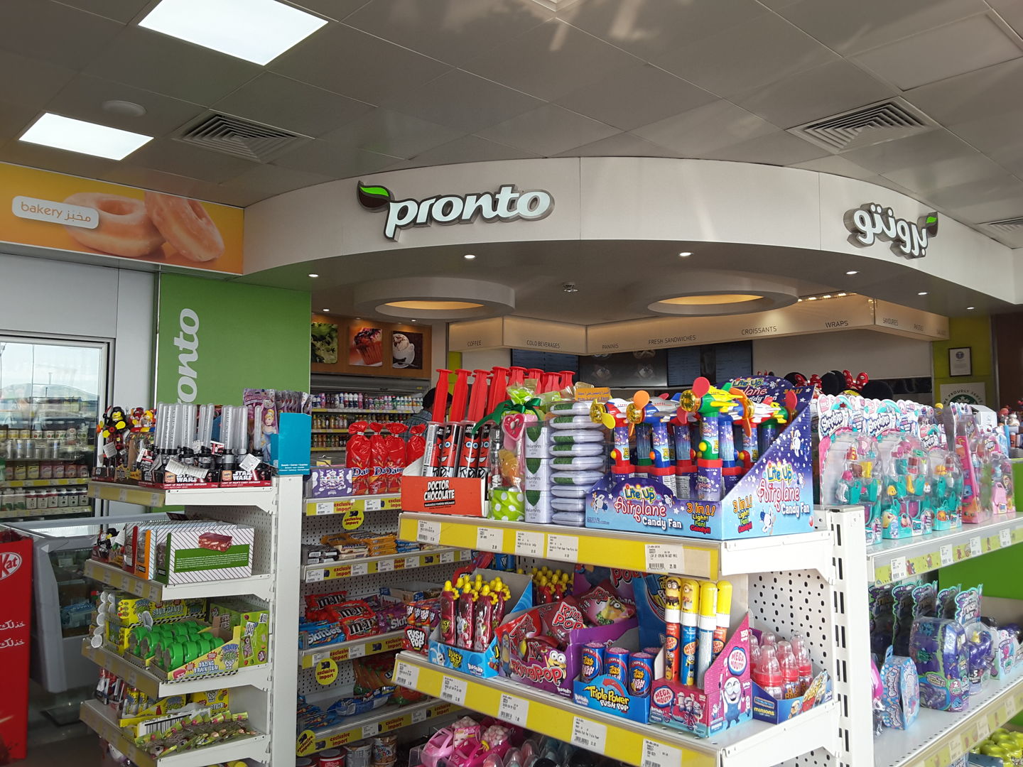 HiDubai-business-pronto-food-beverage-bakeries-desserts-sweets-dubai-investment-park-1-dubai-2