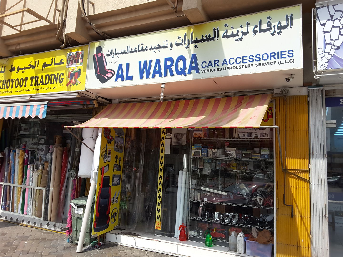 HiDubai-business-al-warqa-car-accessories-transport-vehicle-services-auto-spare-parts-accessories-al-bada-dubai
