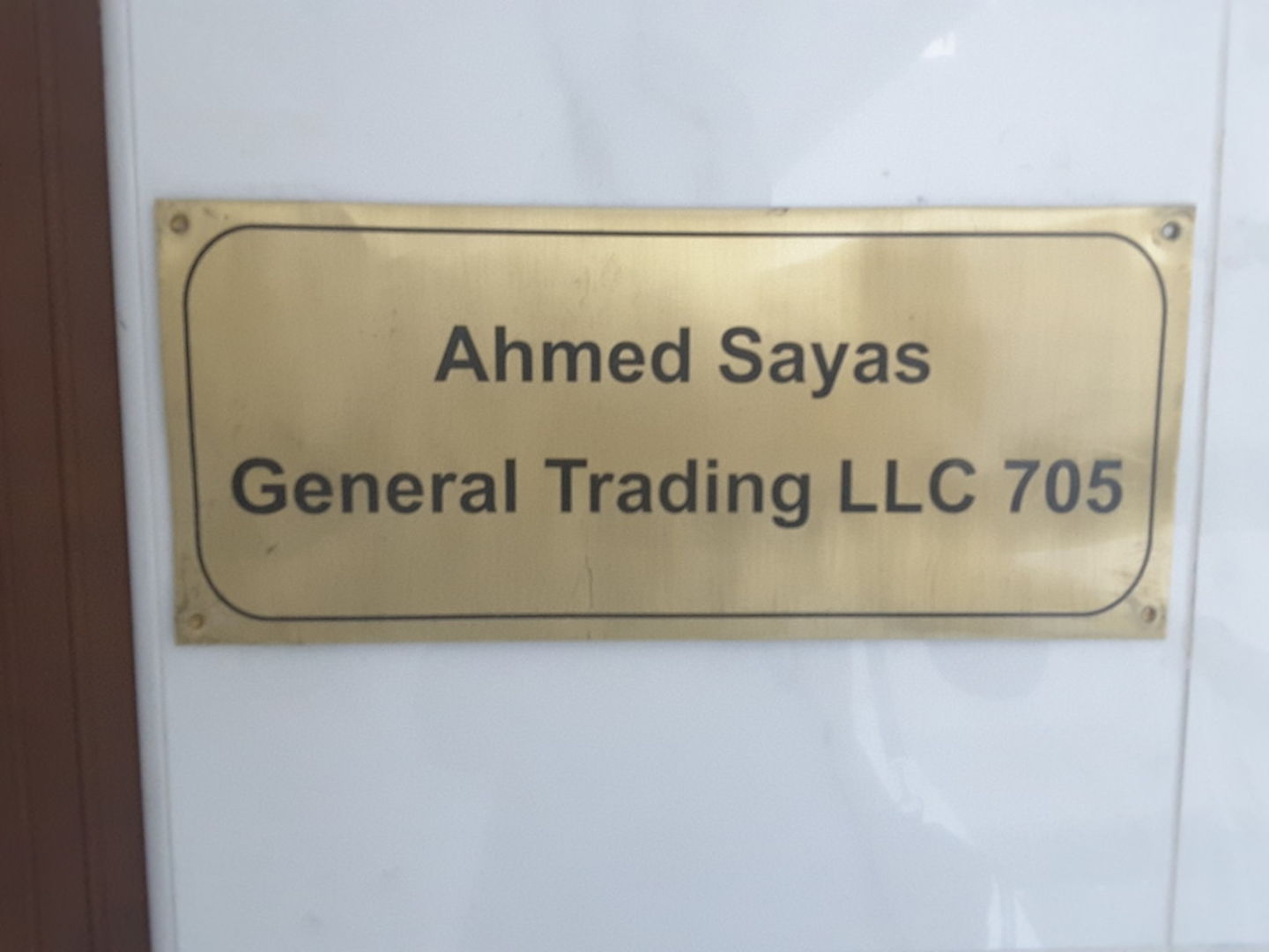 HiDubai-business-ahmed-sayas-general-trading-b2b-services-distributors-wholesalers-riggat-al-buteen-dubai-2