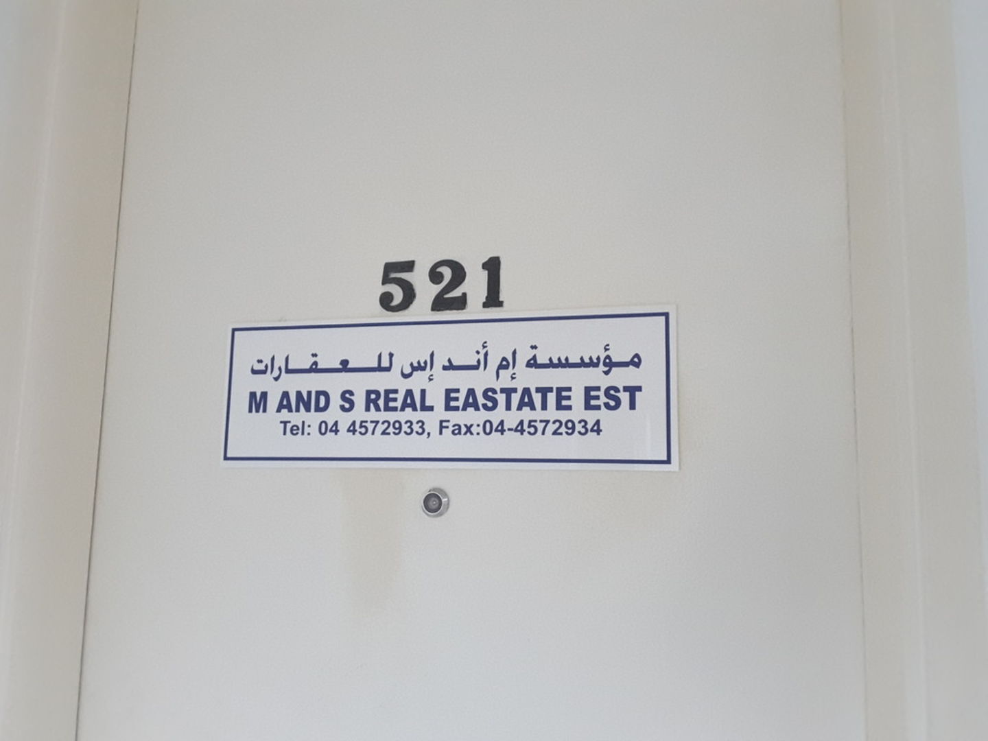 HiDubai-business-m-and-s-real-estate-est-housing-real-estate-real-estate-agencies-al-rigga-dubai-2
