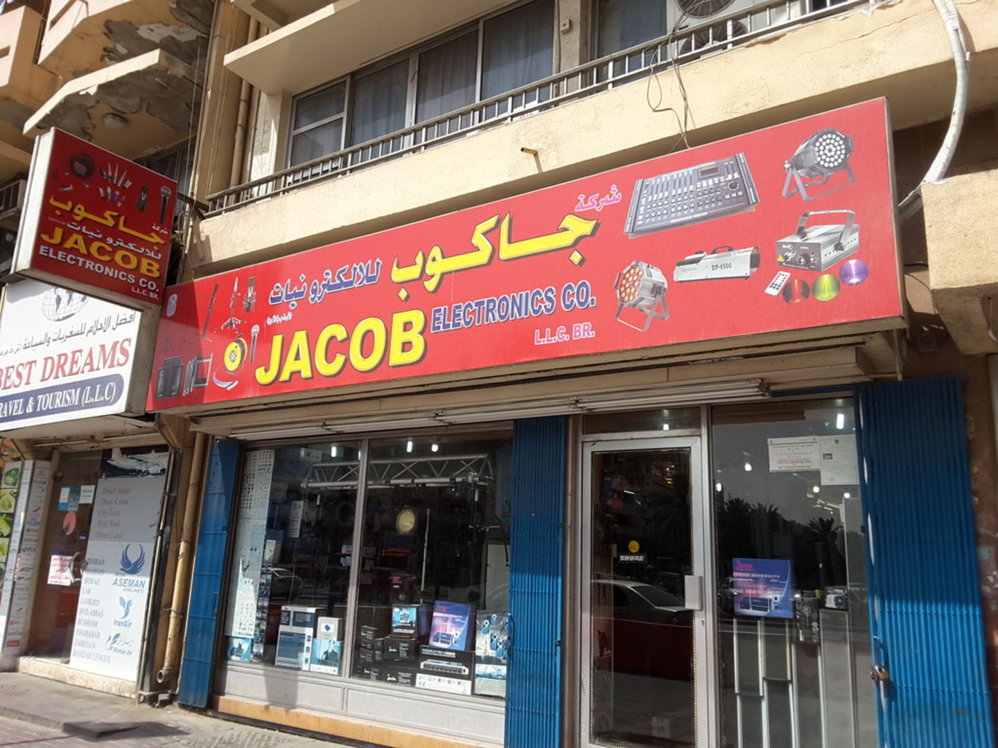 HiDubai-business-jacob-electronics-co-shopping-consumer-electronics-naif-dubai-5