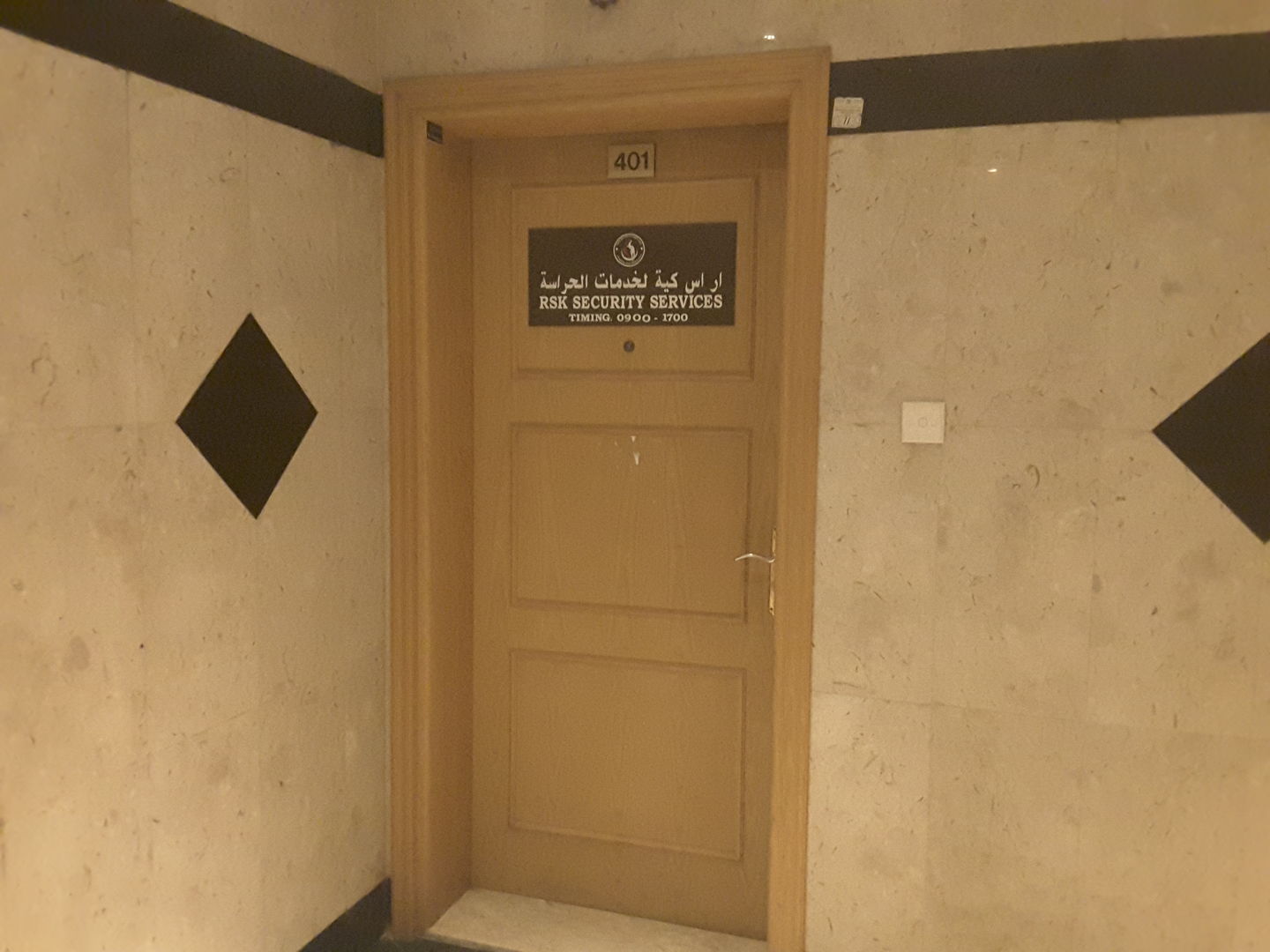 HiDubai-business-r-s-k-security-services-b2b-services-safety-security-al-baraha-dubai-2