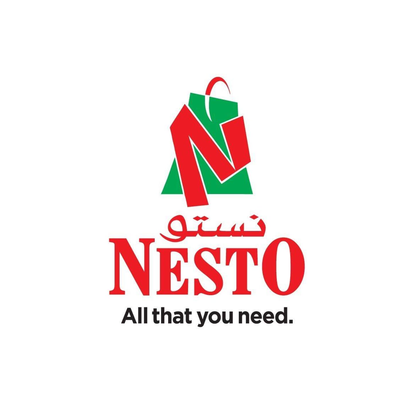 HiDubai-business-nesto-hyper-market-shopping-supermarkets-hypermarkets-grocery-stores-jebel-ali-industrial-1-dubai