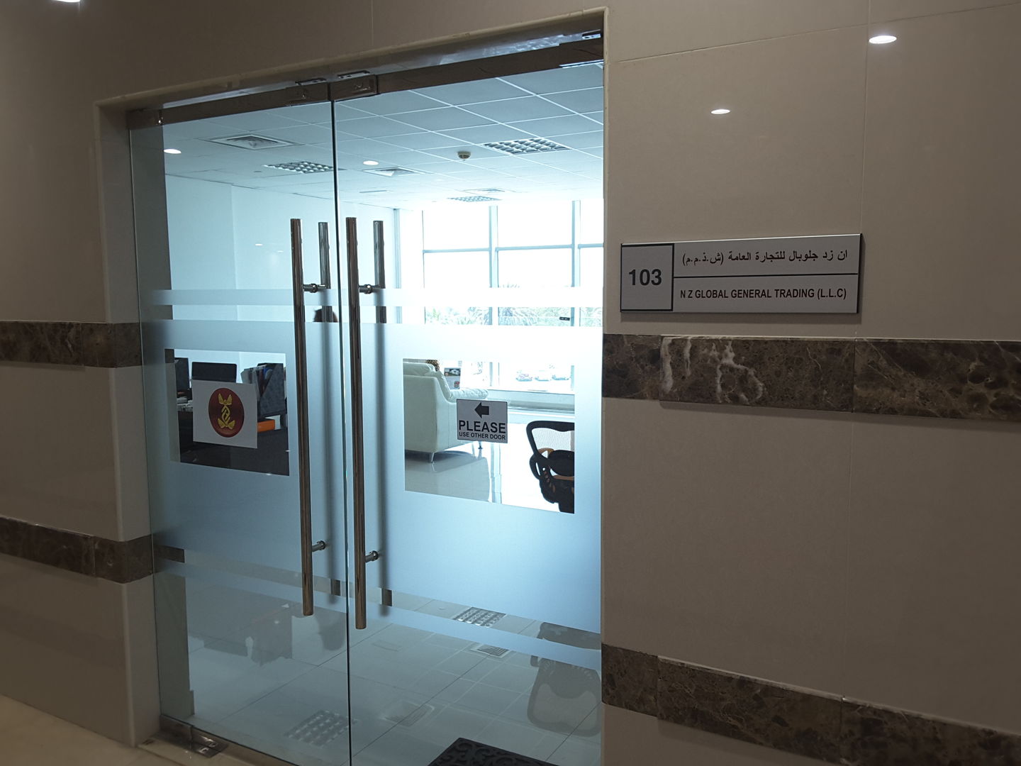 HiDubai-business-nz-global-general-trading-b2b-services-distributors-wholesalers-oud-metha-dubai-2