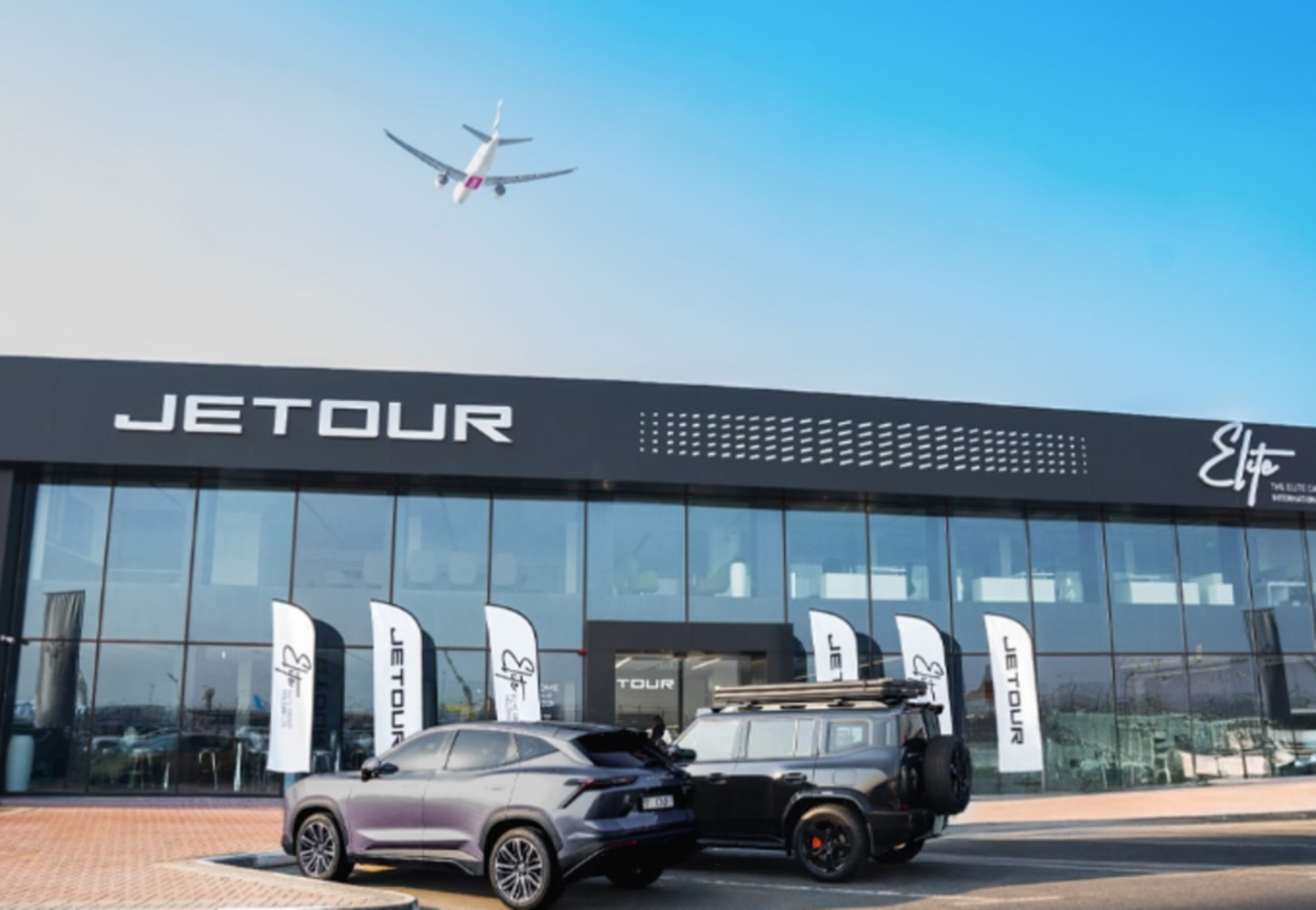 HiDubai-business-jetour-showroom-transport-vehicle-services-car-showrooms-service-centres-al-khabaisi-dubai