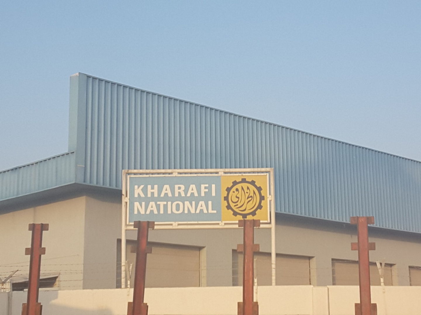 HiDubai-business-kharafi-national-construction-heavy-industries-engineers-surveyors-al-quoz-industrial-2-dubai-2