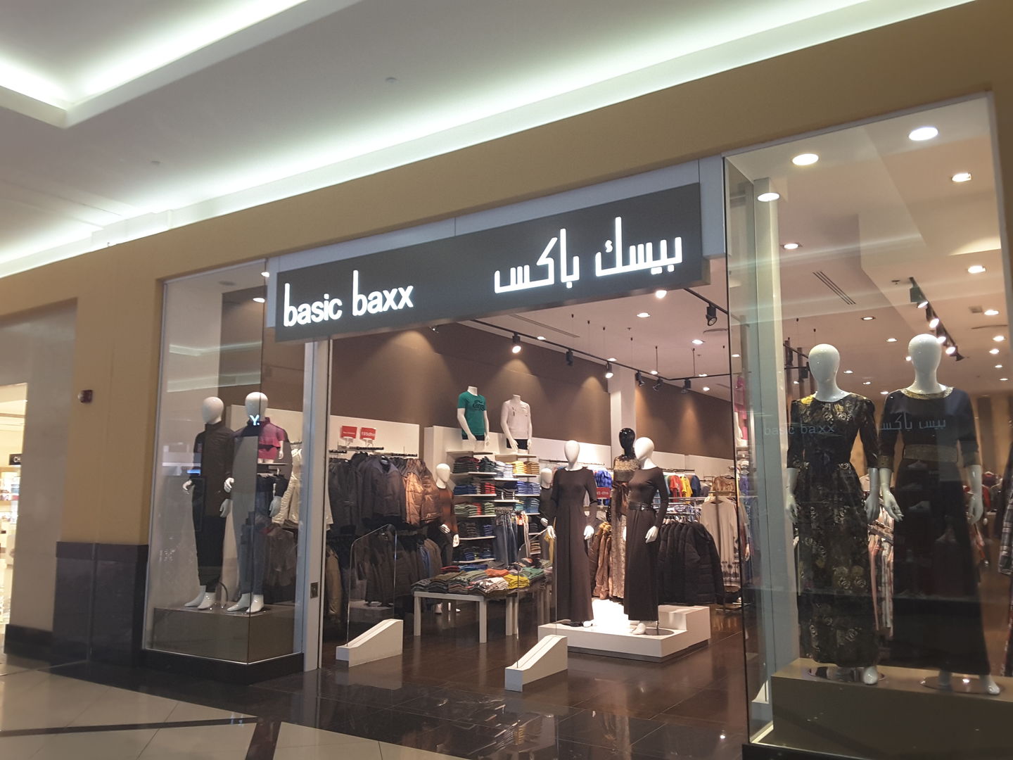 HiDubai-business-basic-baxx-middle-east-shopping-apparel-al-mizhar-1-dubai-2