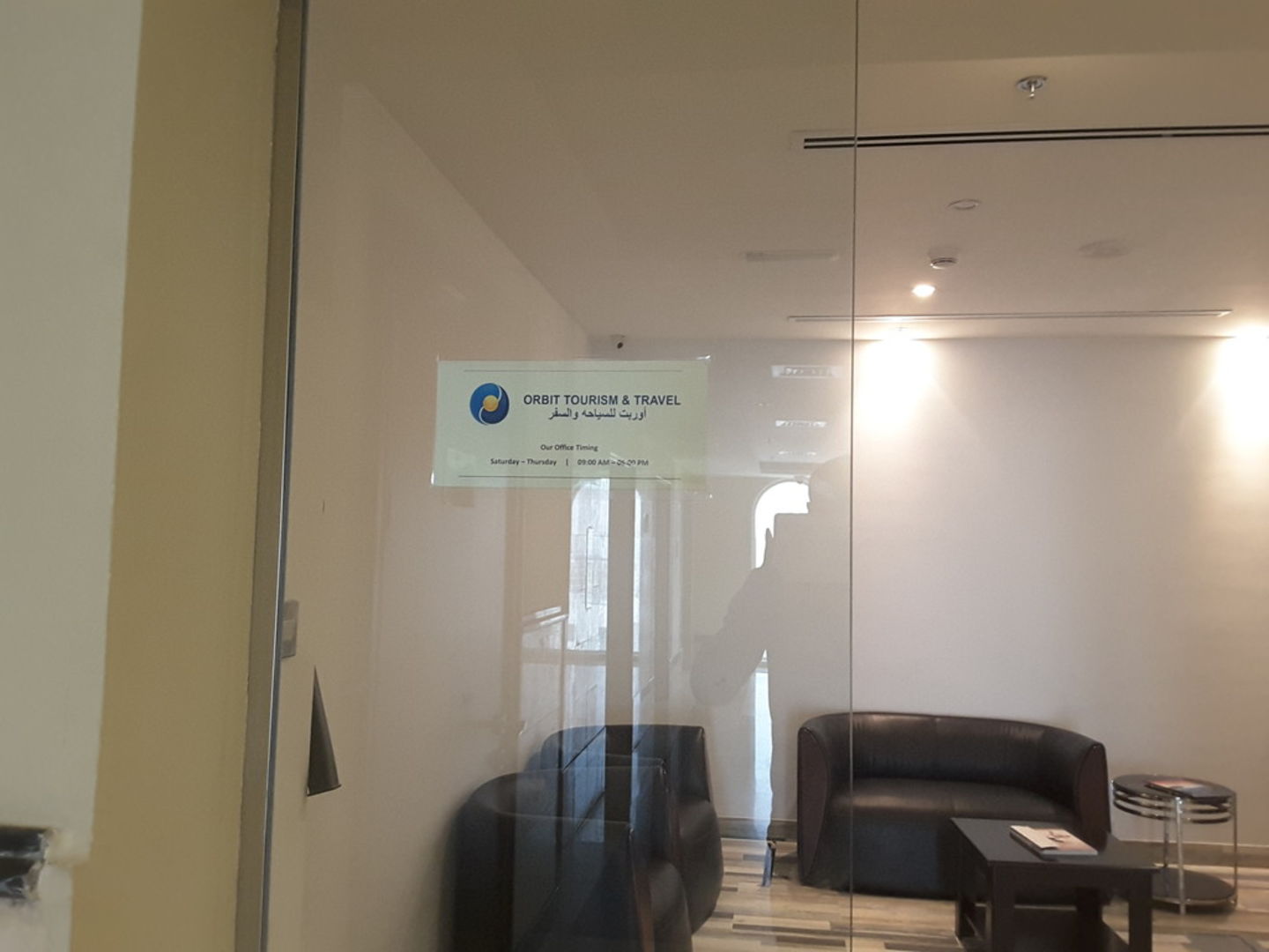 HiDubai-business-orbit-tourism-travel-hotels-tourism-travel-ticketing-agencies-arjan-al-barsha-south-3-dubai-2