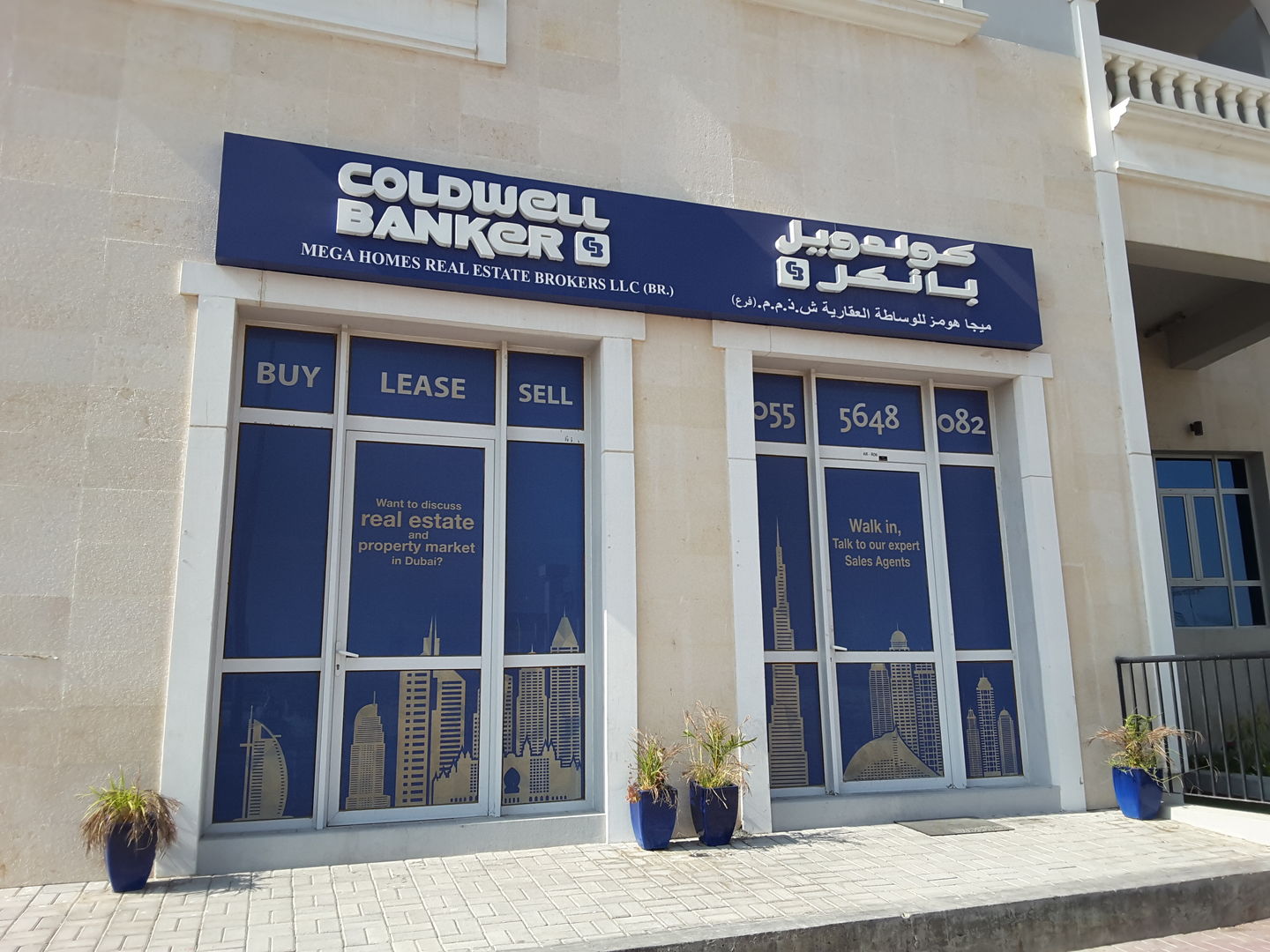Coldwell Banker(Real Estate Agencies) in Jumeirah Village Circle (Al Barsha South 4), Dubai