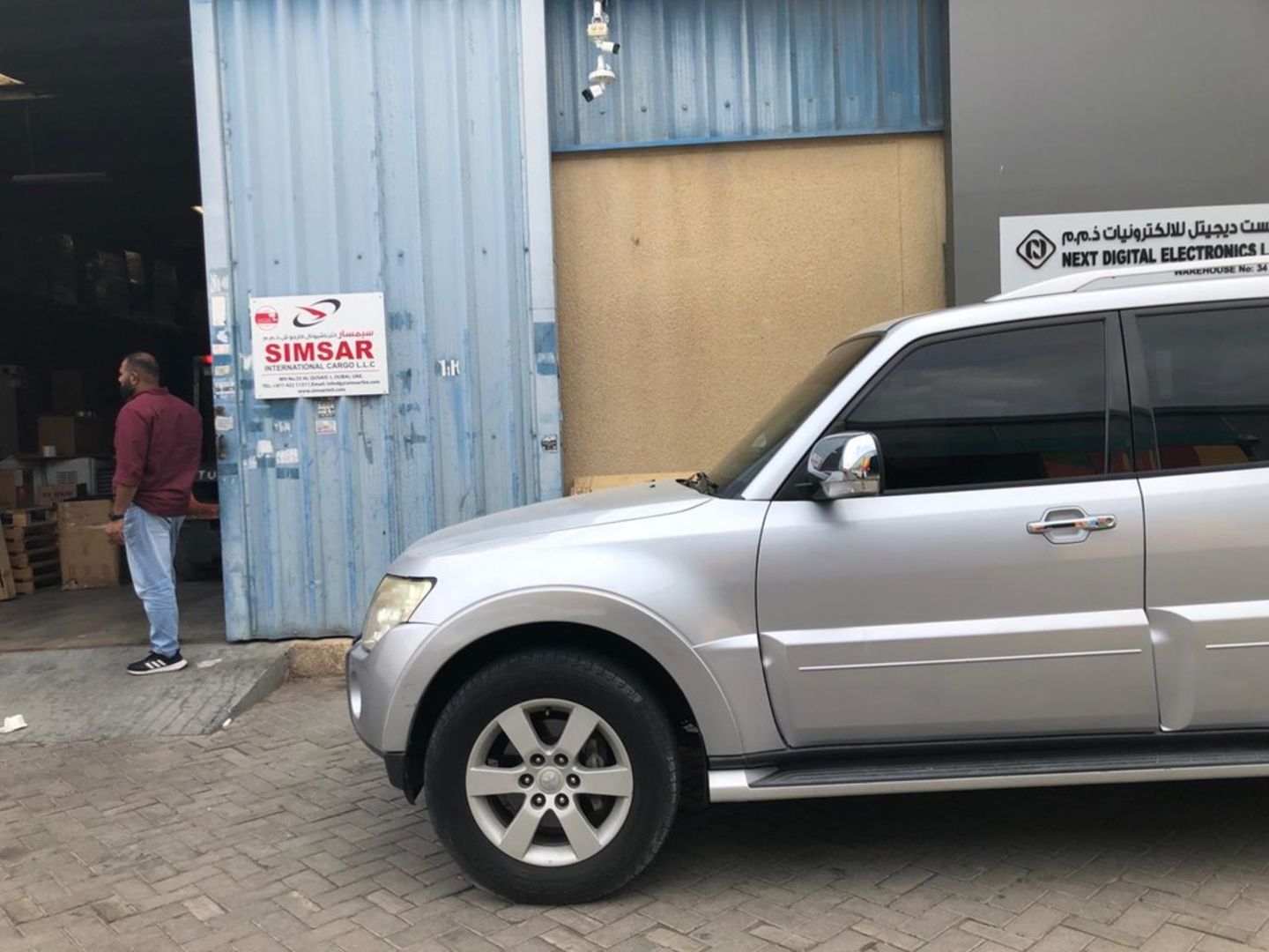 HiDubai-business-simsar-international-cargo-shipping-logistics-distribution-services-al-qusais-industrial-1-dubai