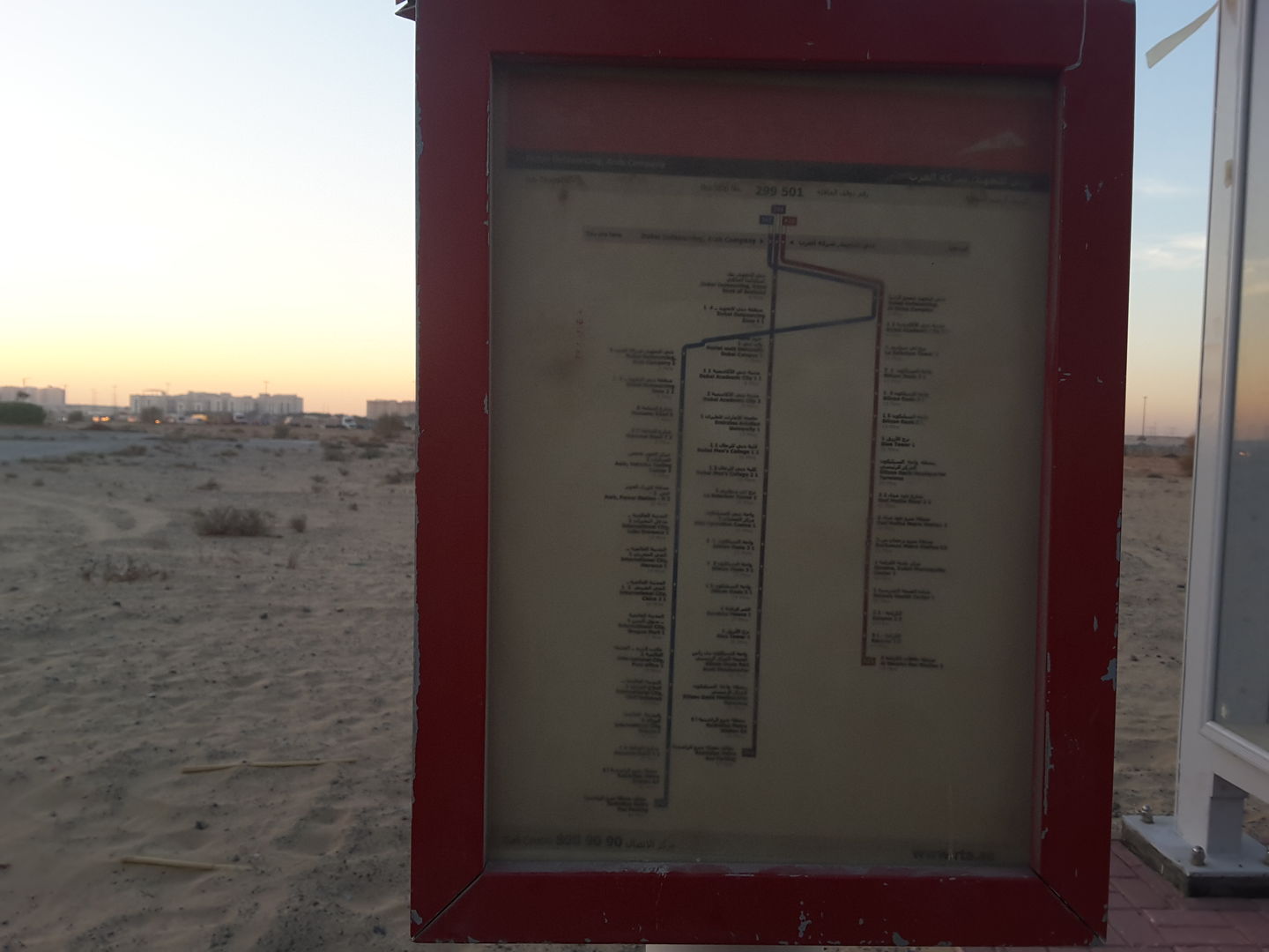 Dubai Outsourcing, Arab Company Bus Stop(Public Transport) in Dubai