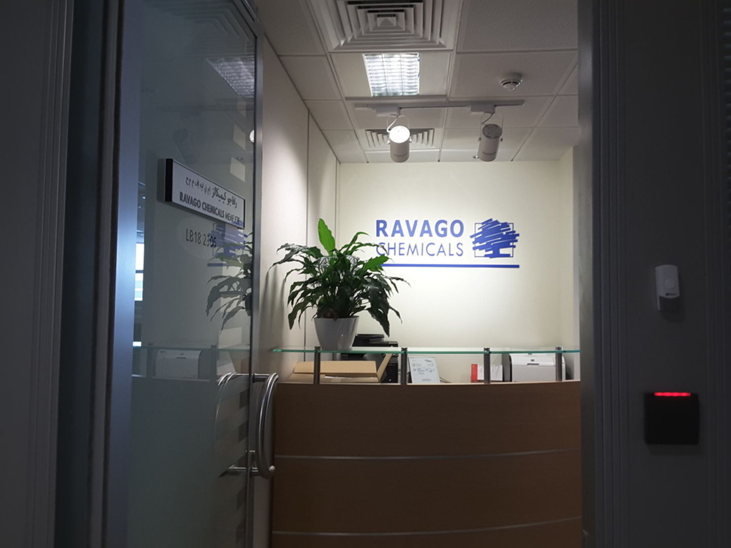 HiDubai-business-ravago-chemicals-meaf-fze-construction-heavy-industries-chemical-metal-companies-jebel-ali-industrial-2-dubai-2