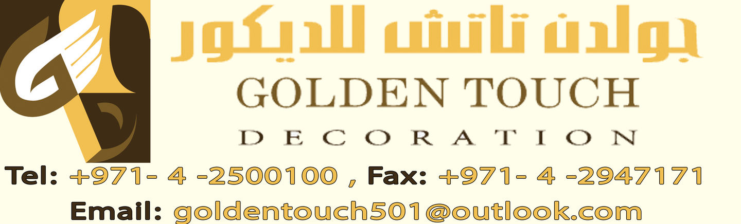 HiDubai-business-golden-touch-decoration-shopping-furniture-decor-port-saeed-dubai