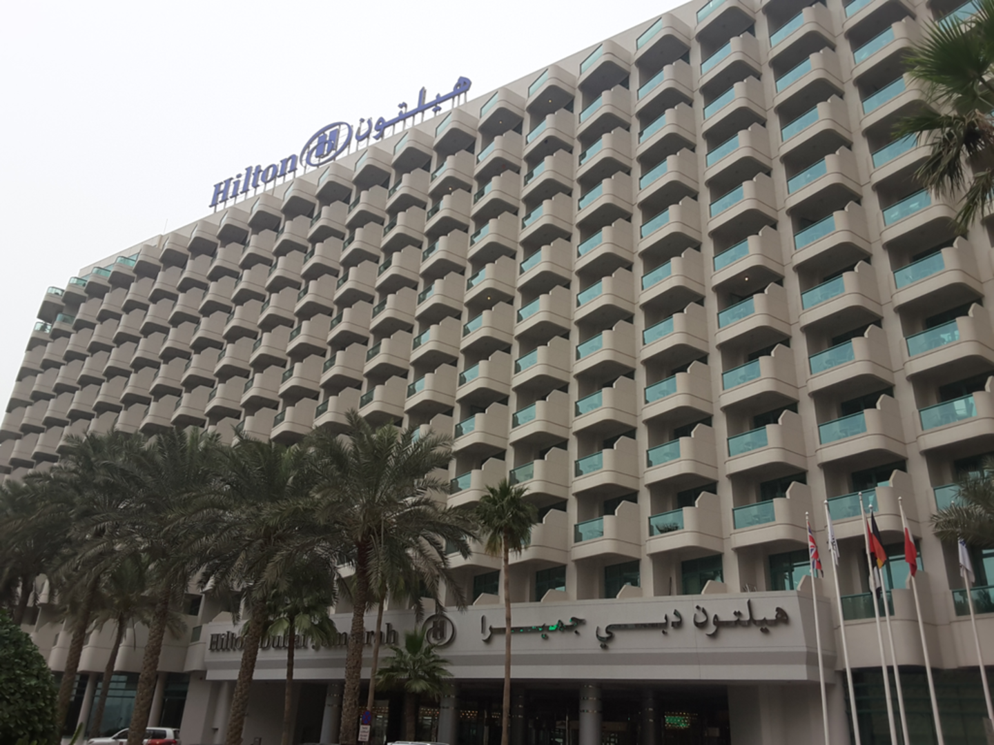 HiDubai-business-bice-sky-bar-food-beverage-restaurants-bars-jumeirah-beach-residence-marsa-dubai-dubai