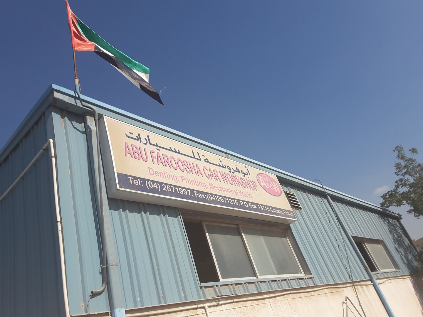 HiDubai-business-abu-faroosha-motors-transport-vehicle-services-car-assistance-repair-al-qusais-industrial-1-dubai-2