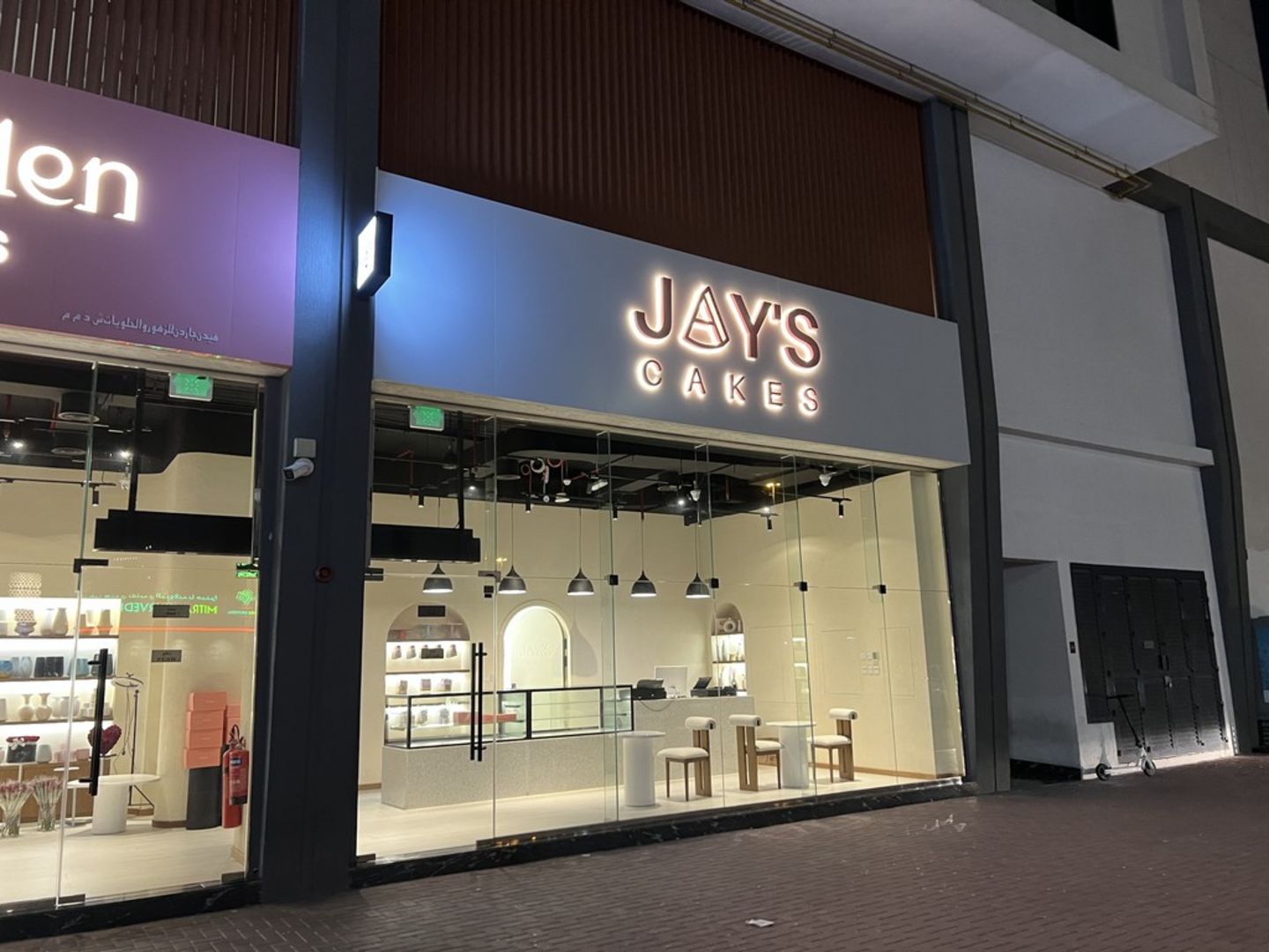 HiDubai-business-jays-cakes-food-beverage-bakeries-desserts-sweets-nad-al-hammar-dubai