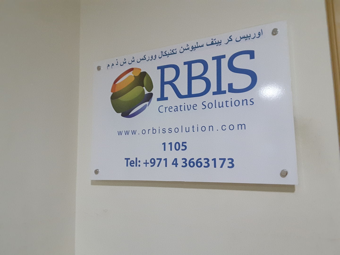 HiDubai-business-orbis-creative-solutions-technical-works-home-interior-designers-architects-business-bay-dubai-2