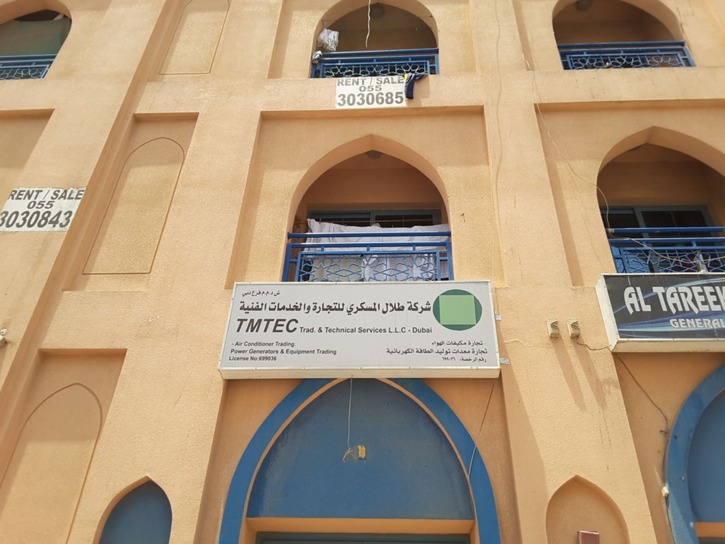 HiDubai-business-tmtec-technical-services-home-handyman-maintenance-services-international-city-warsan-1-dubai-2