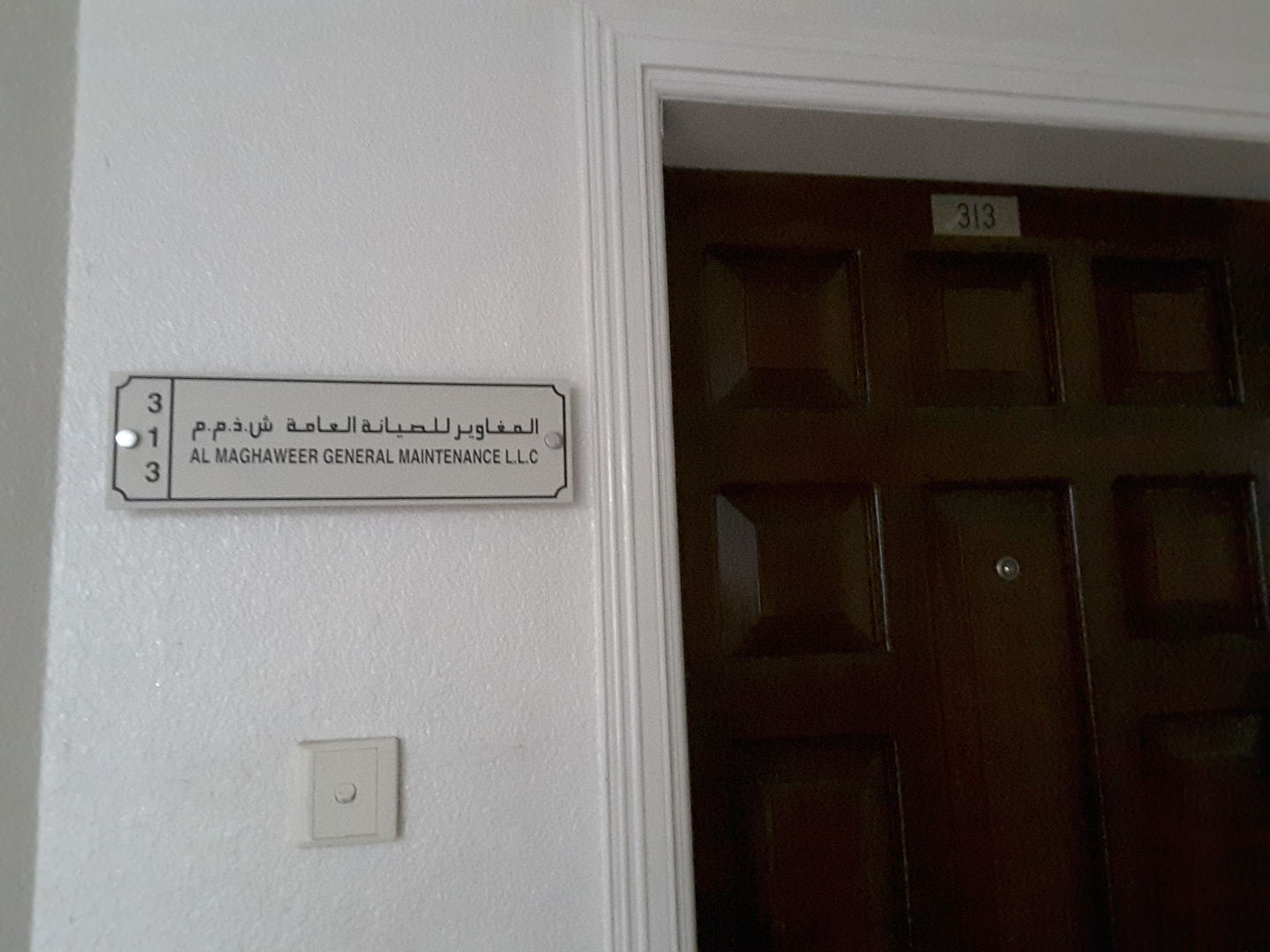 HiDubai-business-al-maghaweer-general-maintenance-home-handyman-maintenance-services-al-qusais-industrial-2-dubai-2
