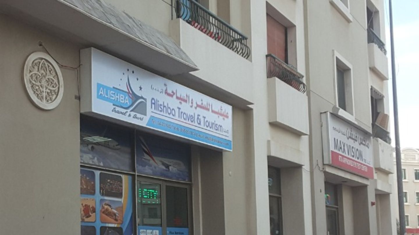 HiDubai-business-alishba-travel-tourism-hotels-tourism-travel-ticketing-agencies-international-city-warsan-1-dubai