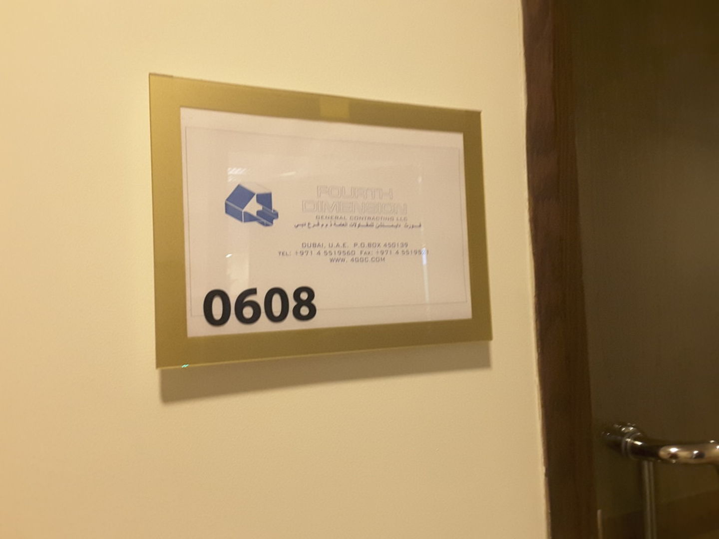 HiDubai-business-fourth-dimension-general-contracting-construction-heavy-industries-construction-renovation-ibn-batuta-jebel-ali-1-dubai-5