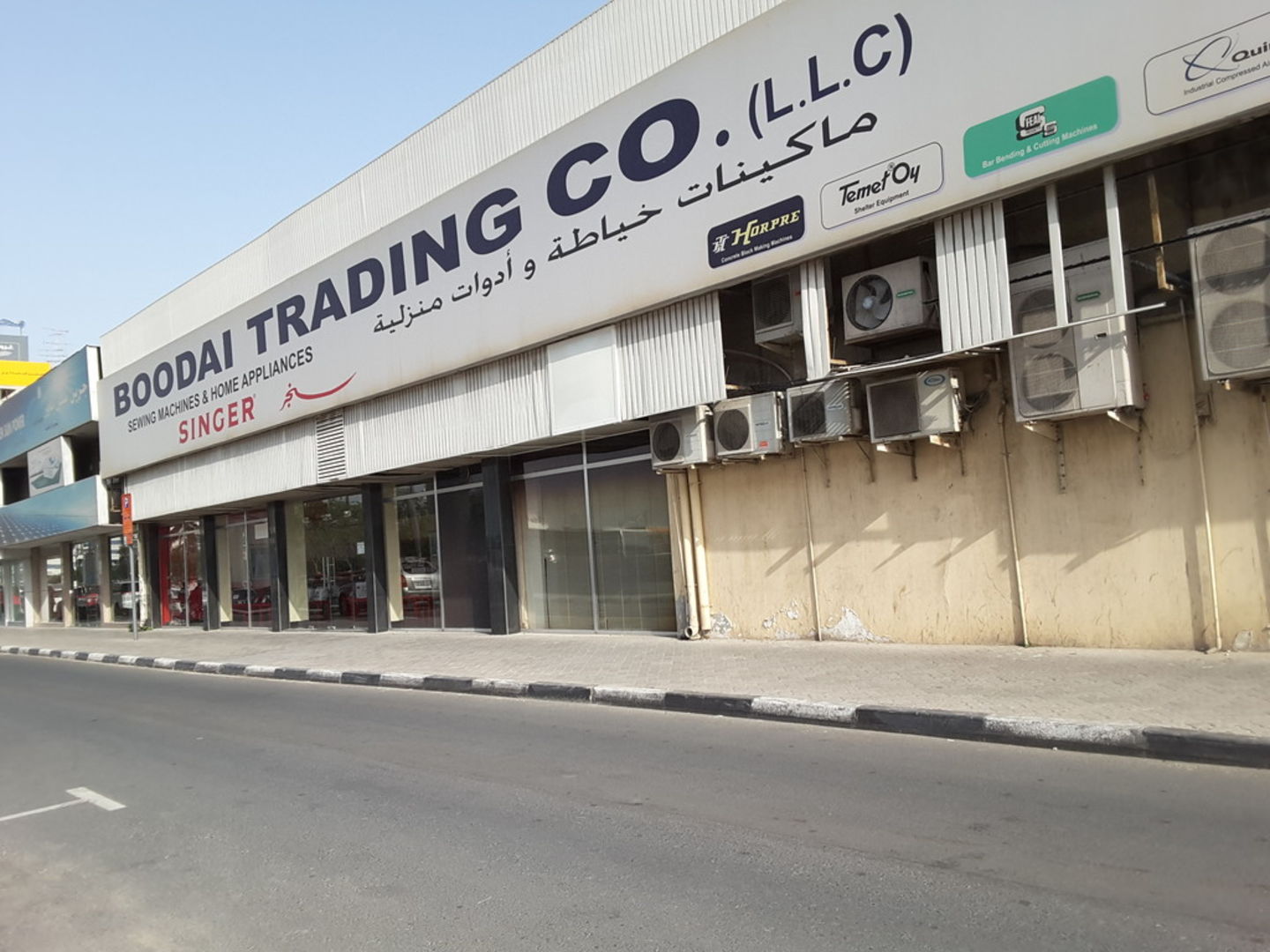 HiDubai-business-boodai-trading-co-b2b-services-construction-building-material-trading-abu-hail-dubai-2