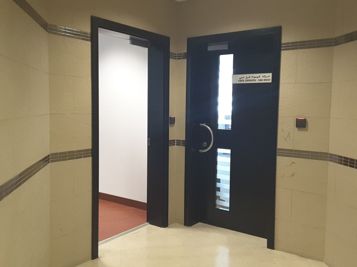 HiDubai-business-kubota-corporation-dubai-branch-b2b-services-distributors-wholesalers-jebel-ali-industrial-2-dubai-2