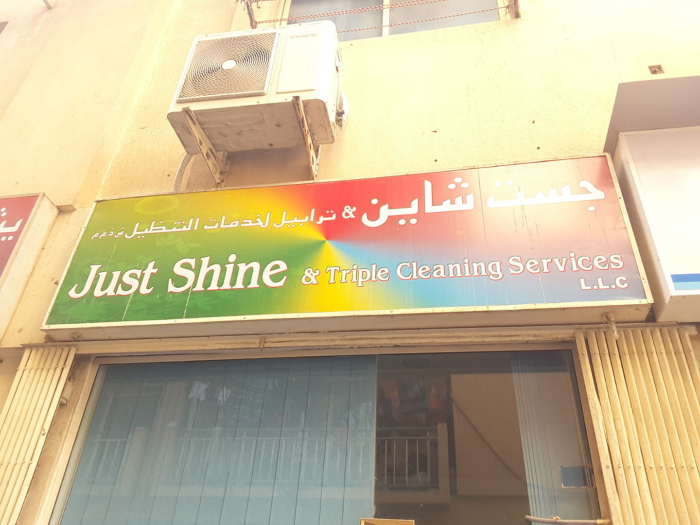 HiDubai-business-just-shine-triple-cleaning-services-home-cleaning-services-meena-bazar-al-souq-al-kabeer-dubai-2