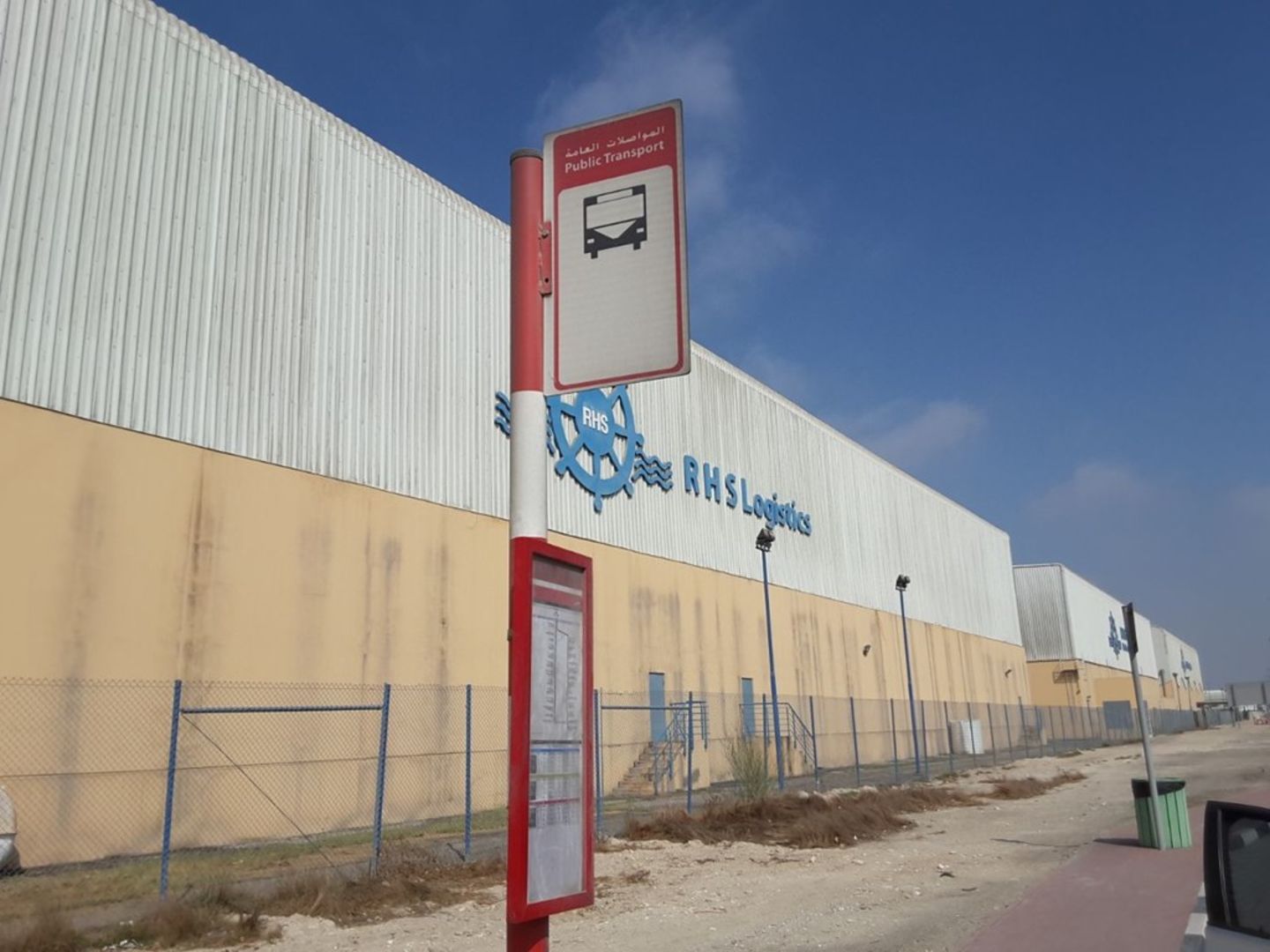 HiDubai-business-jabel-ali-free-zone-lease-52-bus-stop-transport-vehicle-services-public-transport-jebel-ali-free-zone-mena-jebel-ali-dubai-2