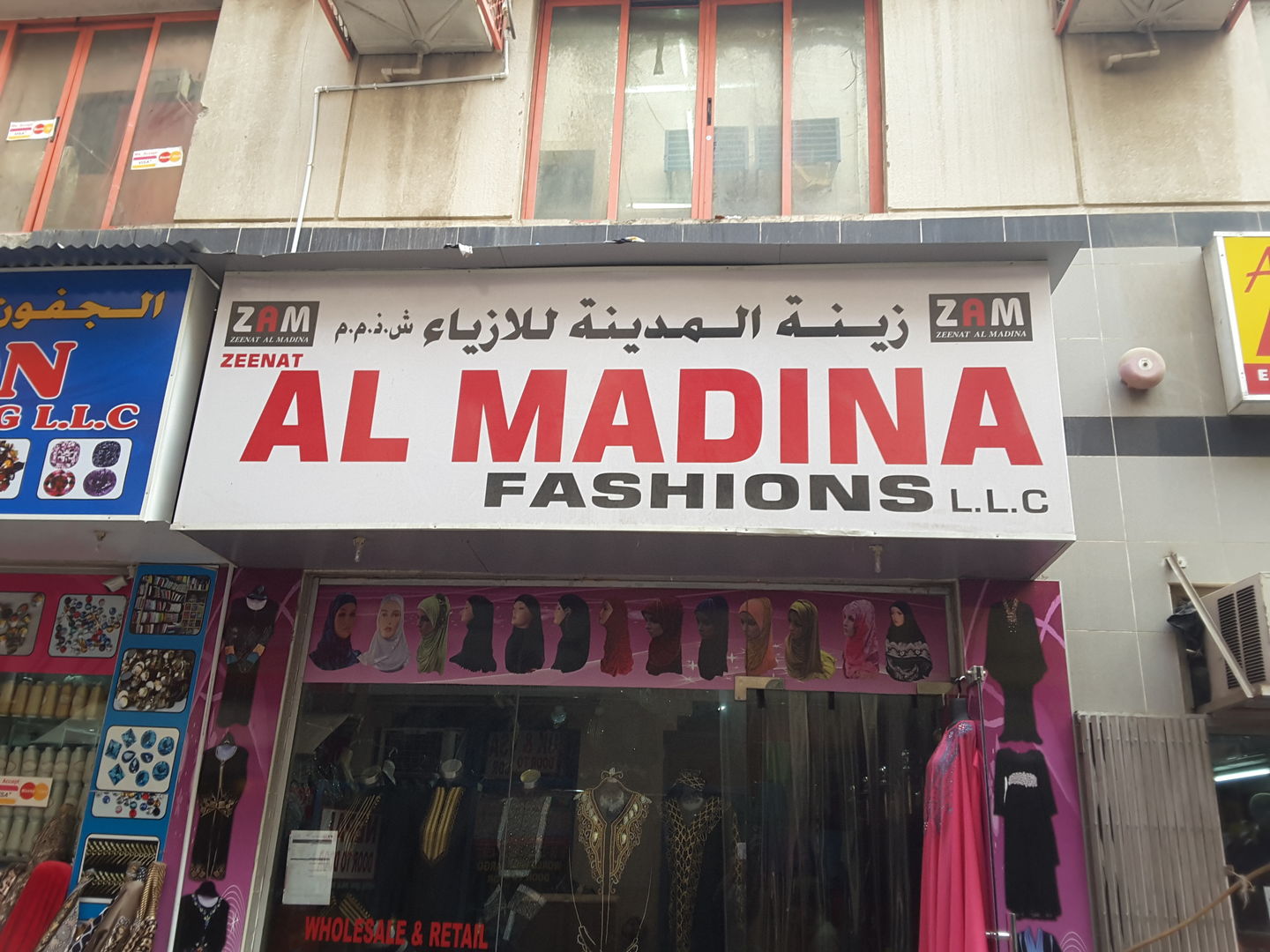 HiDubai-business-zeenat-al-madina-fashions-b2b-services-distributors-wholesalers-ayal-nasir-dubai-2