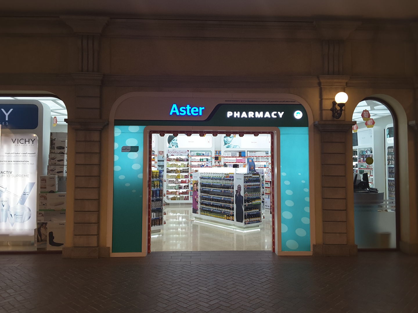 HiDubai-business-aster-pharmacy-beauty-wellness-health-pharmacy-jumeirah-1-dubai-4
