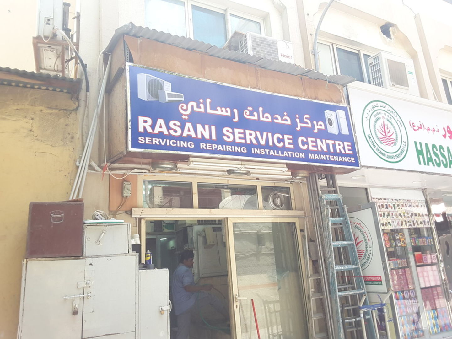 HiDubai-business-rasani-service-center-home-handyman-maintenance-services-al-daghaya-dubai-2
