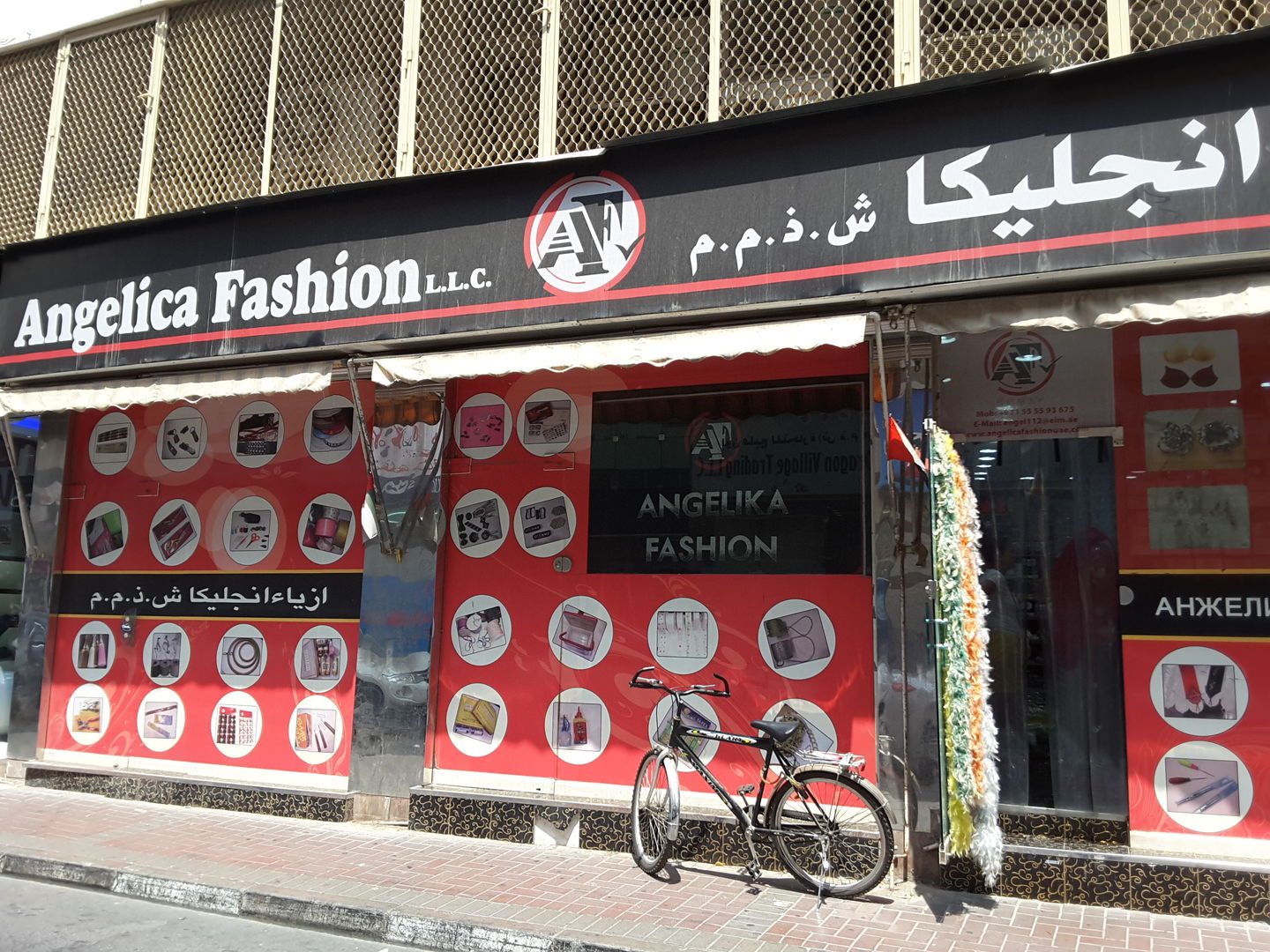 HiDubai-business-angelica-fashion-shopping-fashion-accessories-baniyas-square-dubai-2