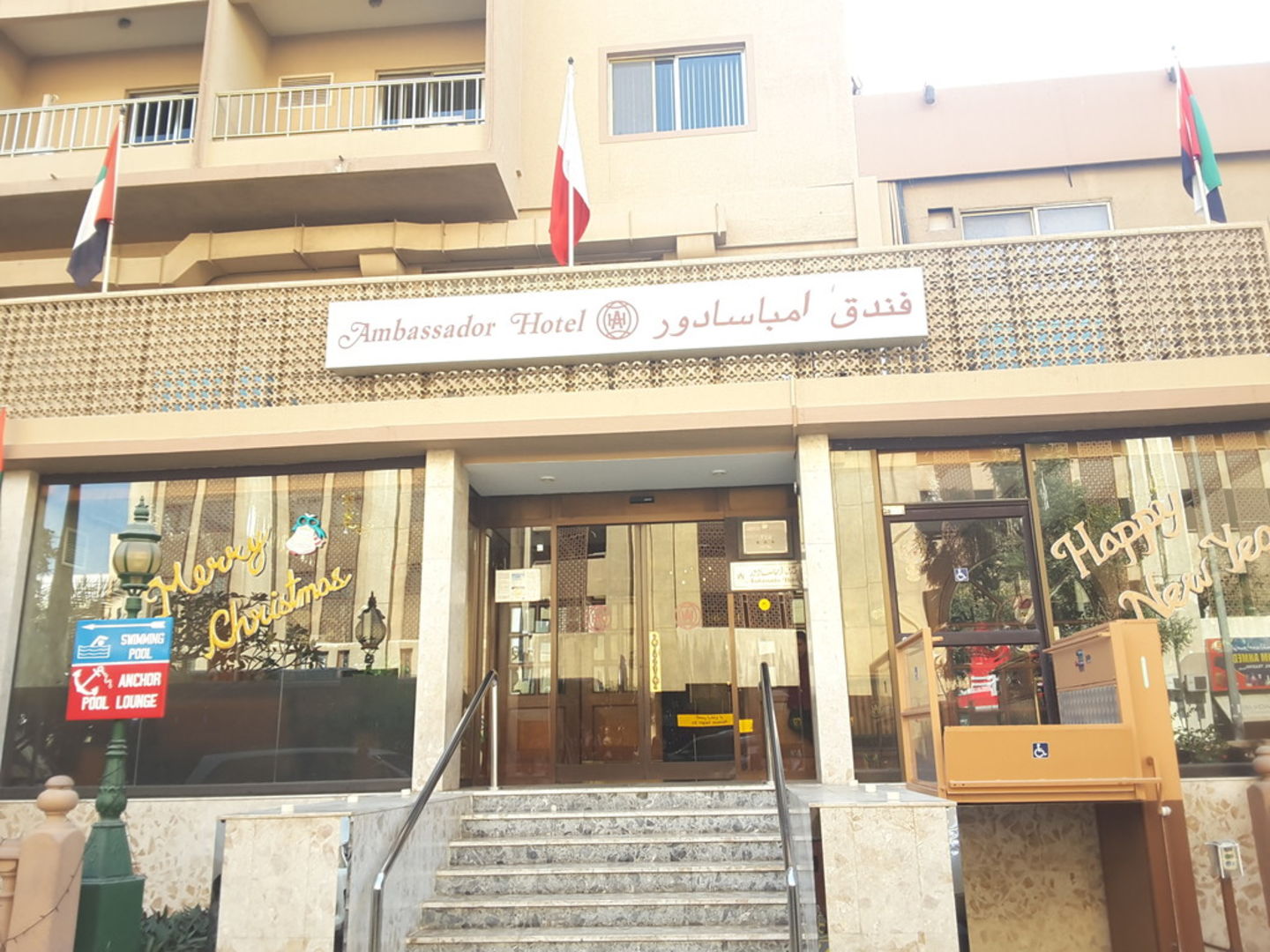 HiDubai-business-ambassador-hotel-hotels-tourism-hotels-resorts-al-raffa-al-raffa-dubai-2