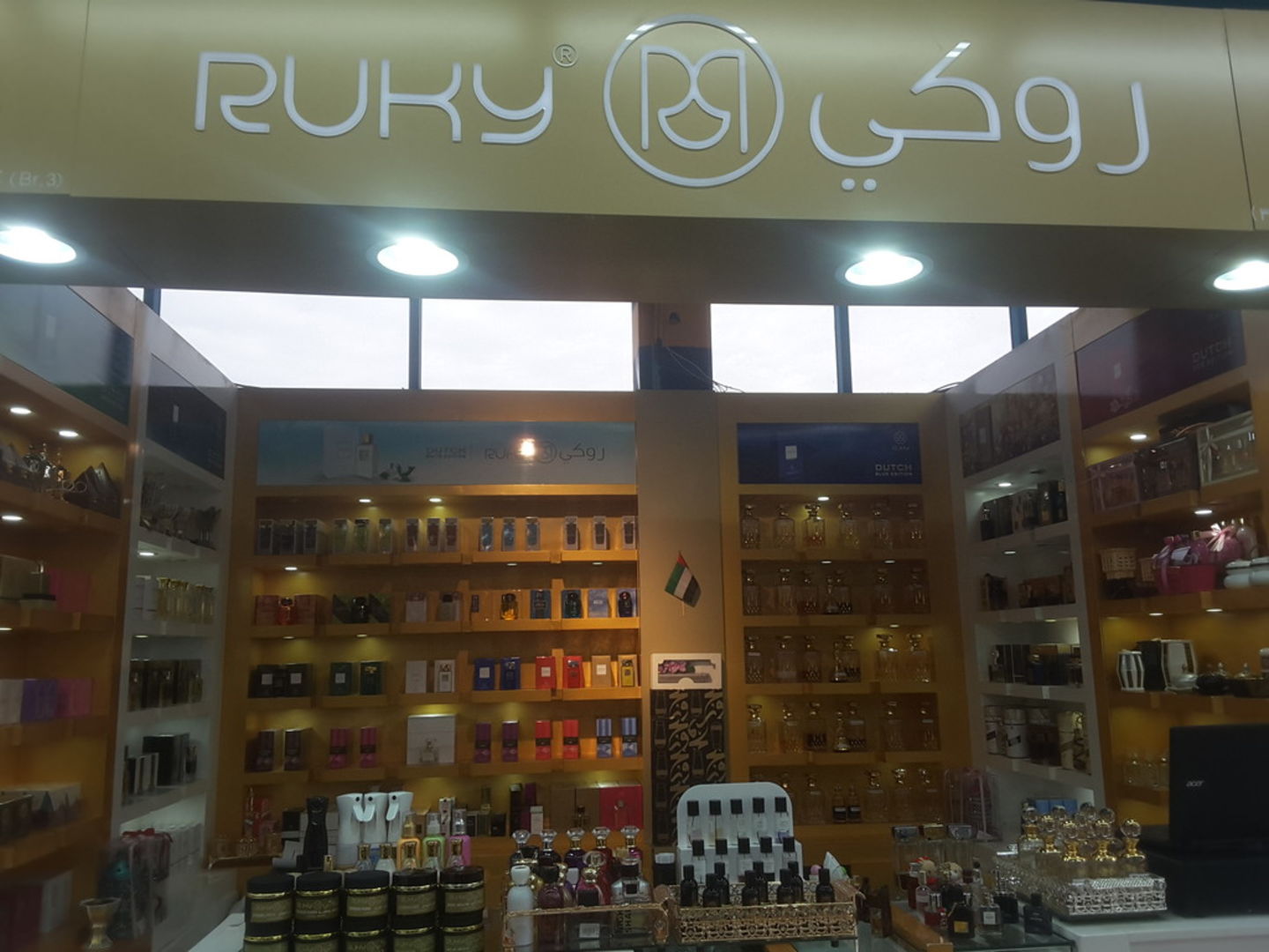 HiDubai-business-ruky-perfumes-trading-shopping-beauty-cosmetics-stores-al-twar-1-dubai